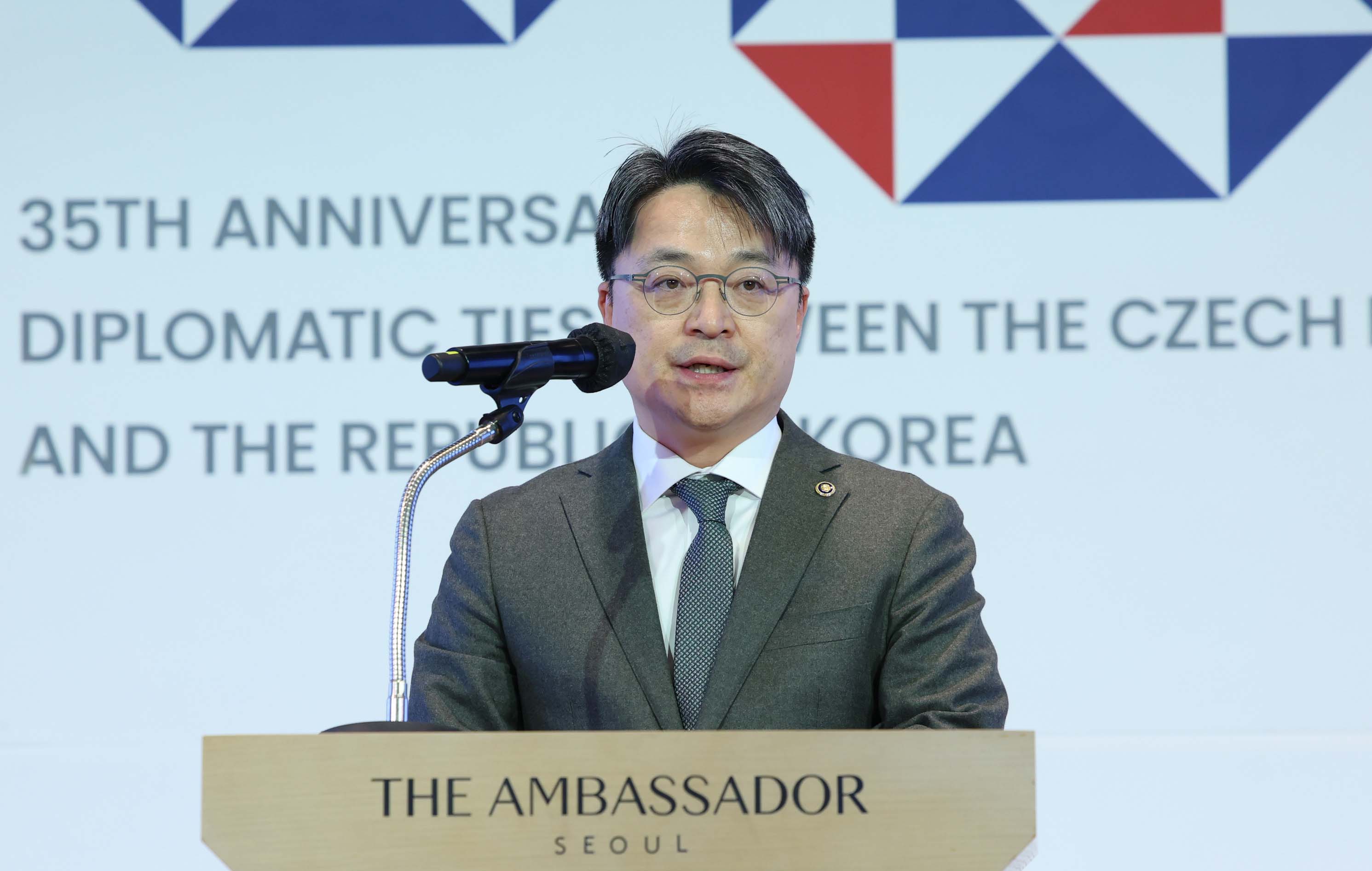 체코 국경일 기념식 4