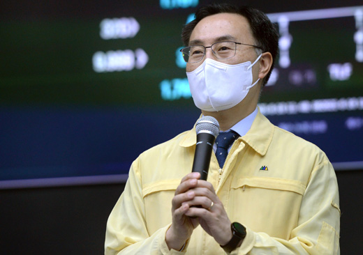 여름철 전력수급관리 준비상황 점검 1
