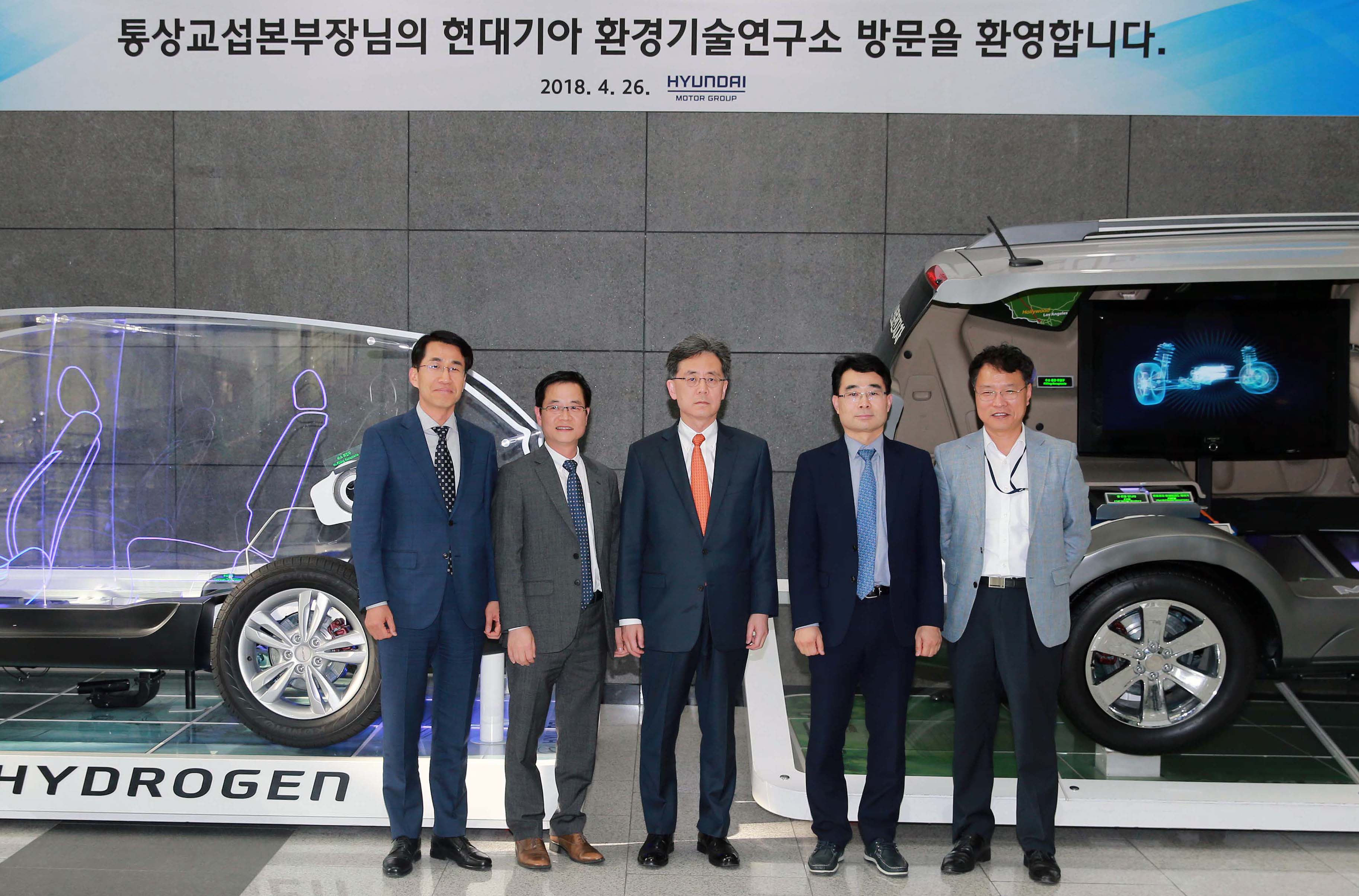 자율주행차 및 친환경차 환경기술연구소 방문 5