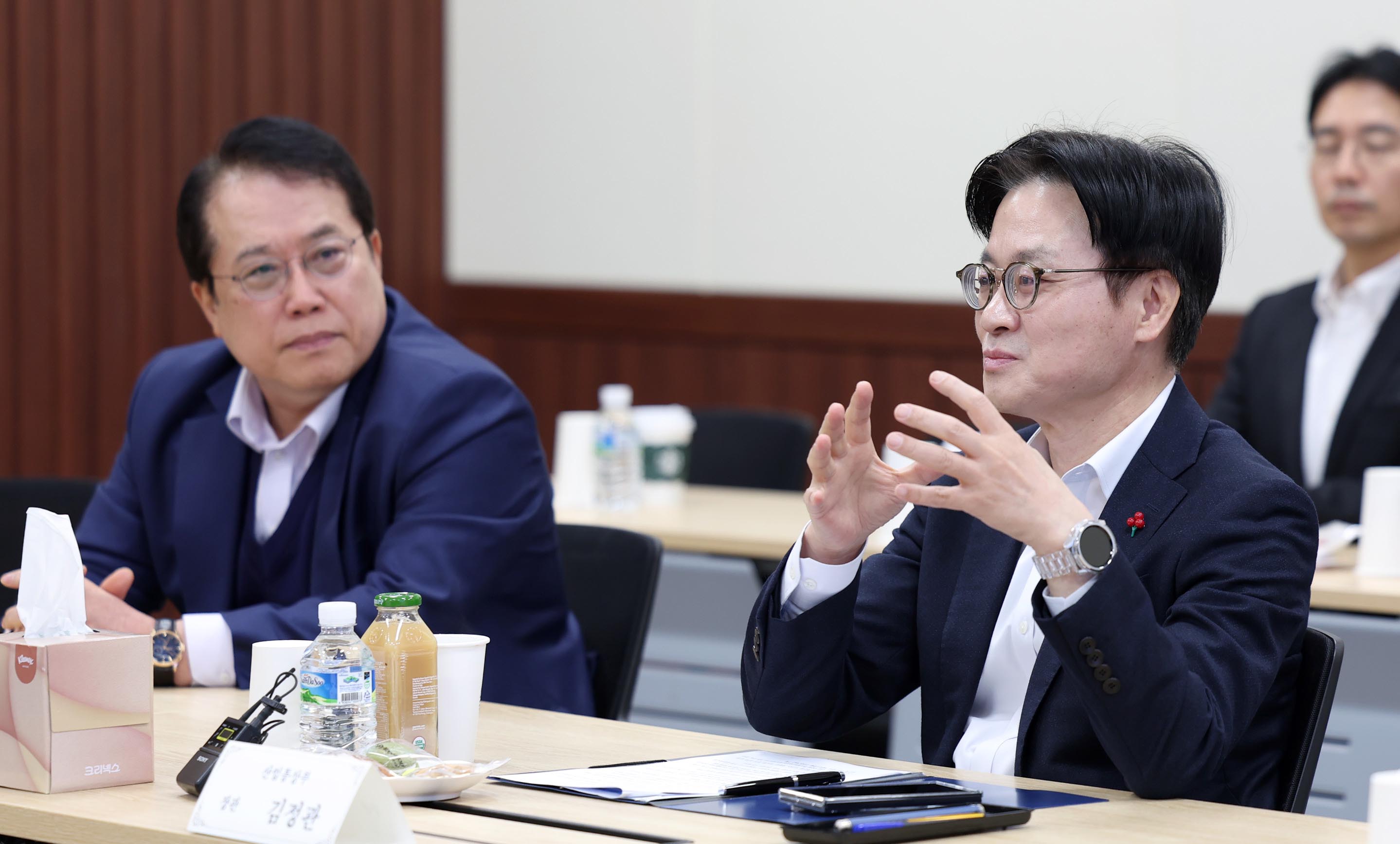 자동차 부품기업인 엠넥스 현장방문 4
