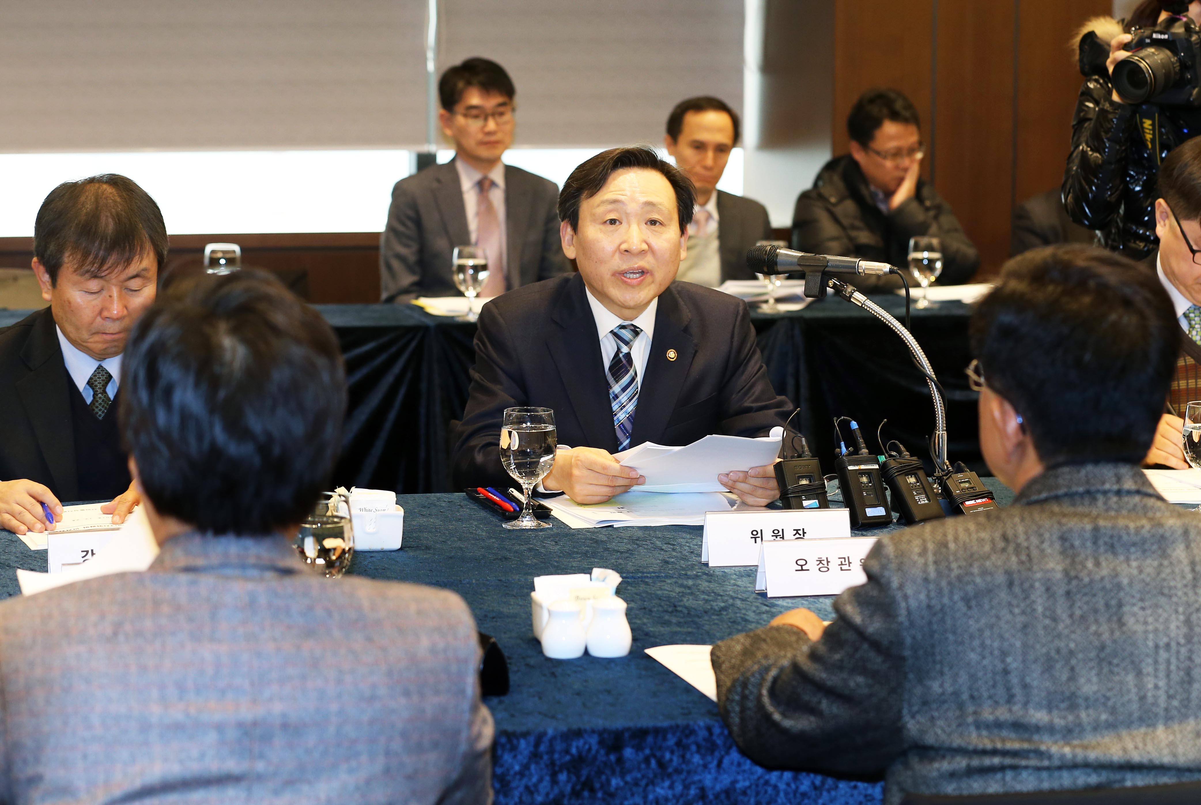 제10차 에너지위원회 개최 3