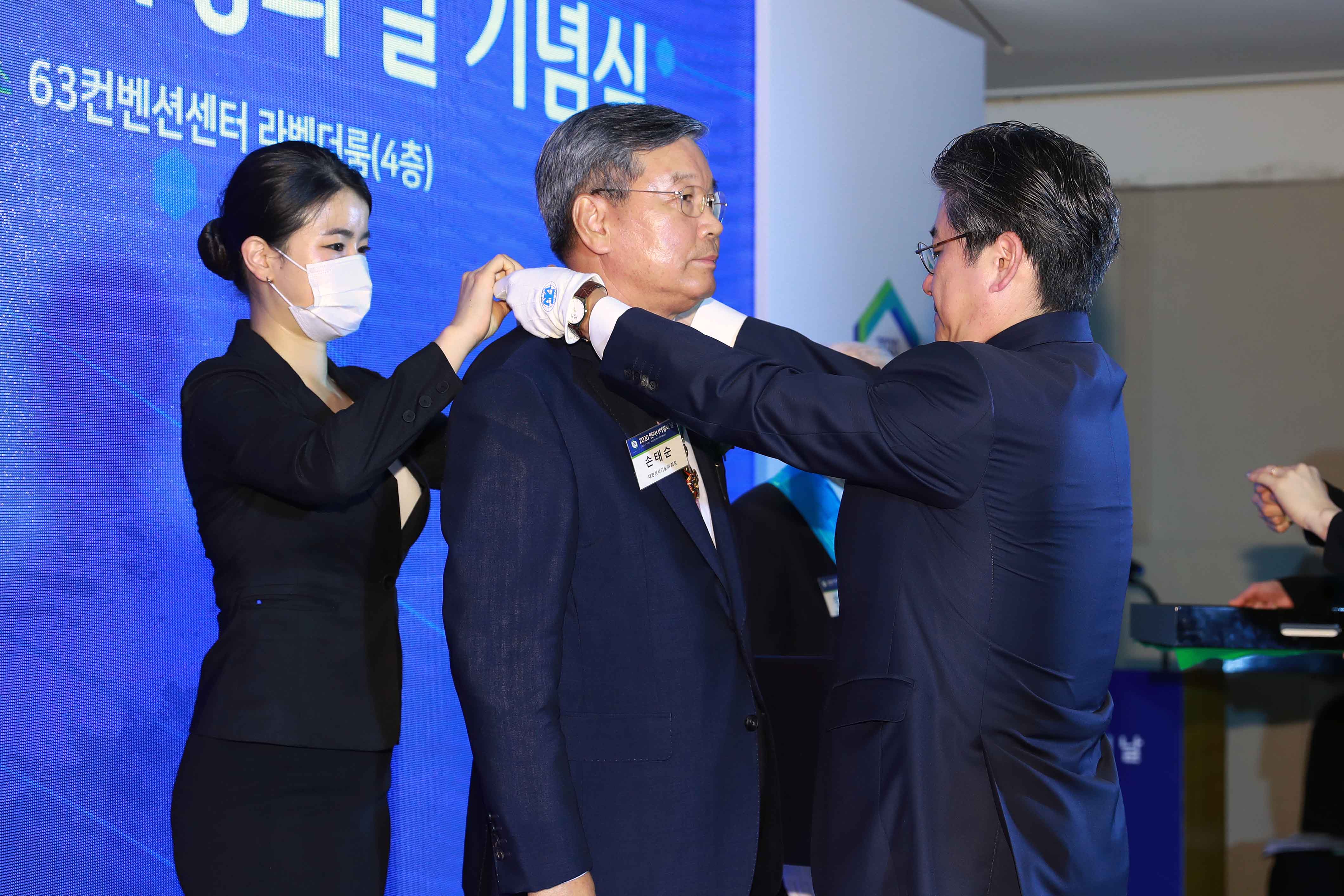 2020 엔지니어링의 날 기념 정부포상 전수식 4