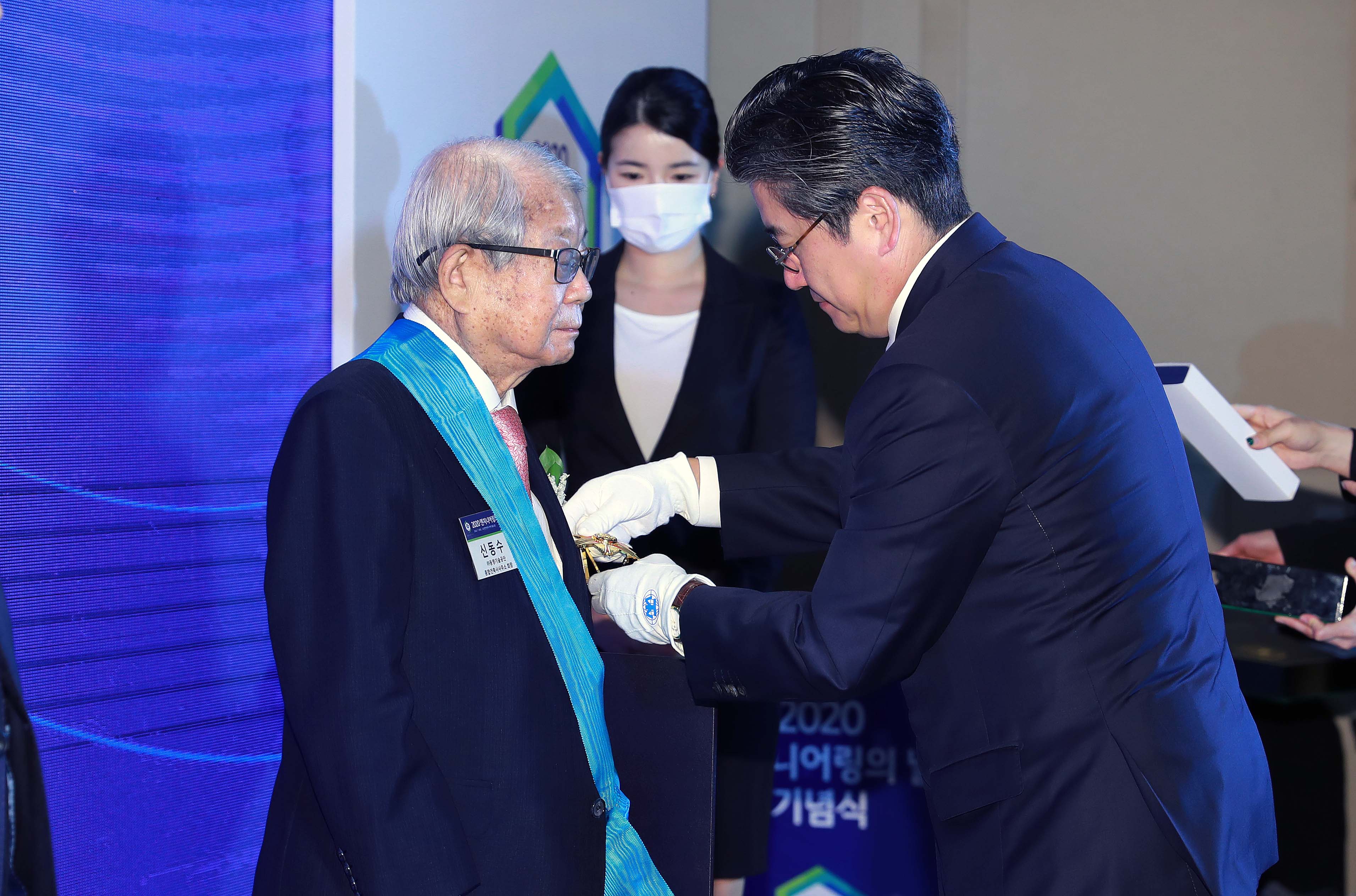2020 엔지니어링의 날 기념 정부포상 전수식 3