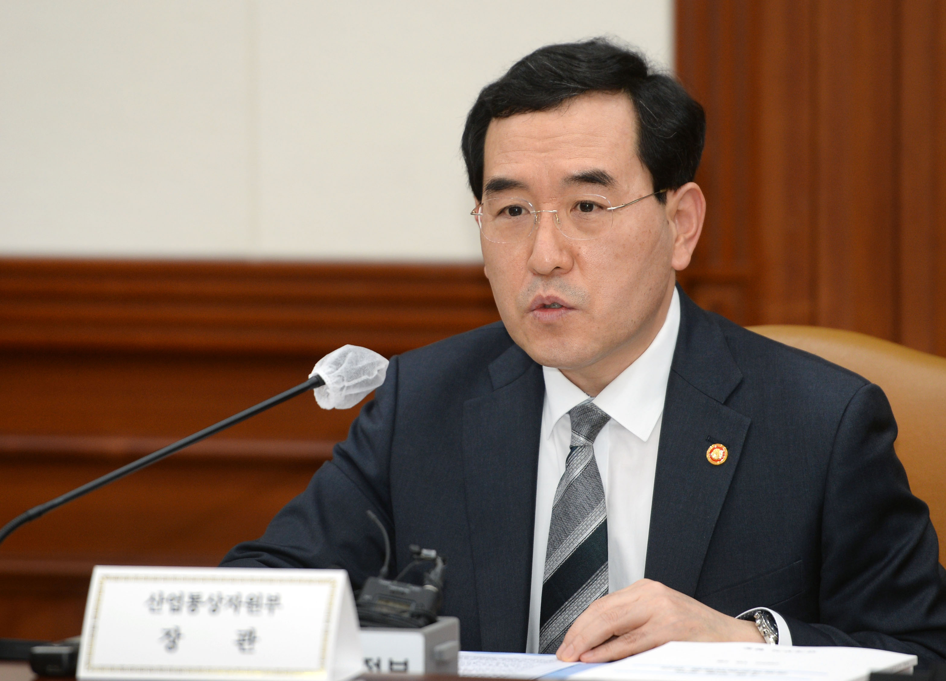 제10차 소재·부품·장비 경쟁력강화위원회 3