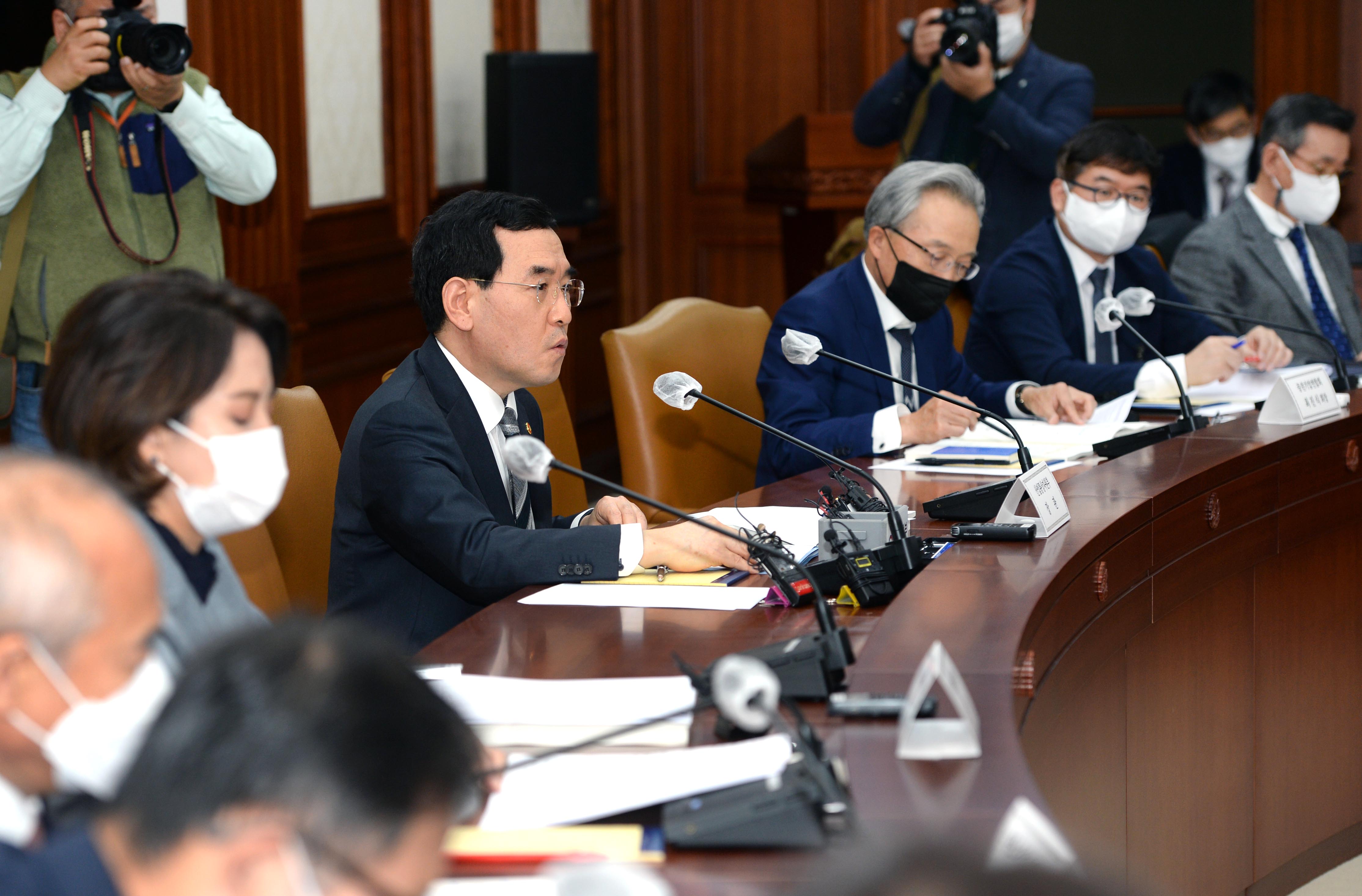 제10차 소재·부품·장비 경쟁력강화위원회 2