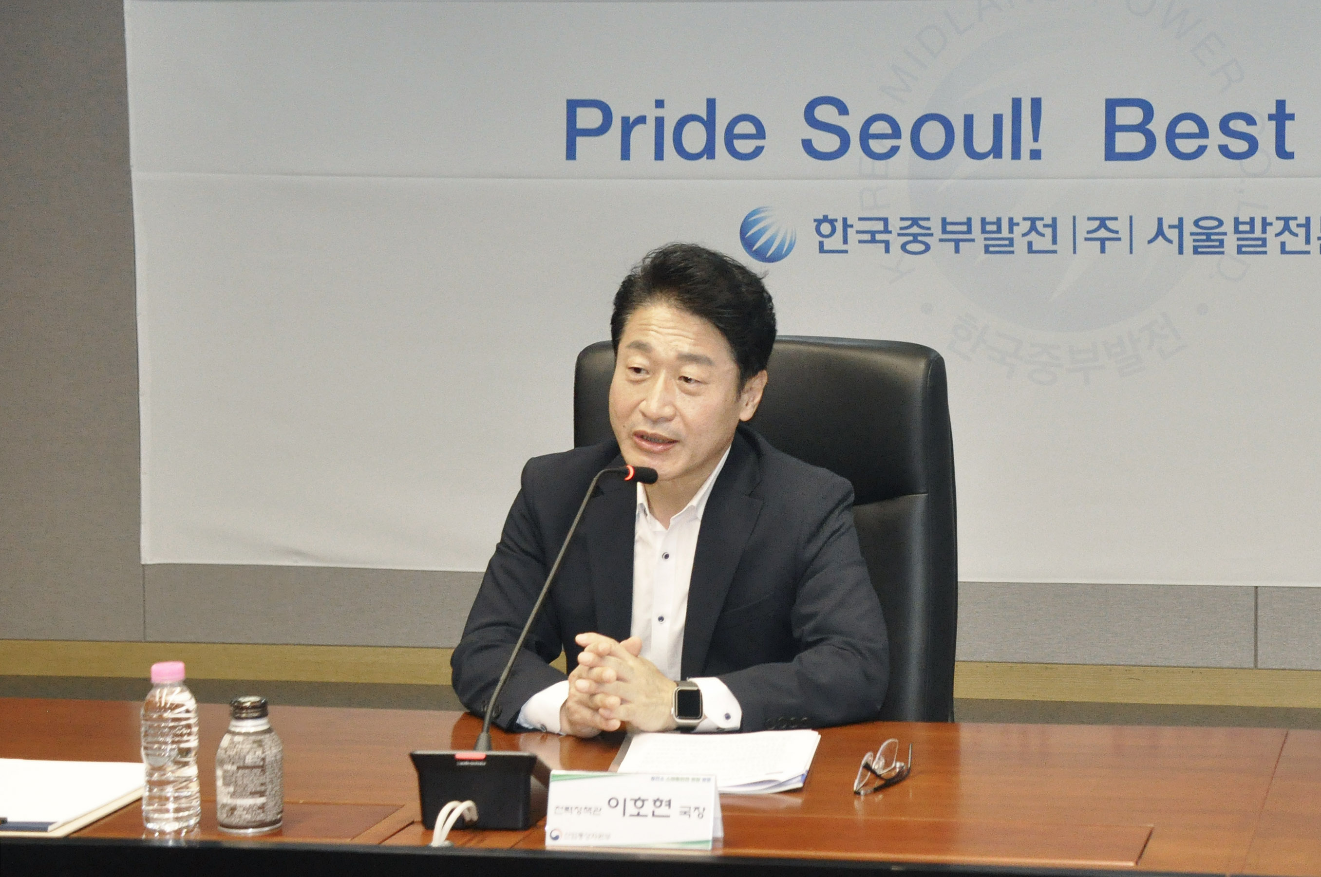스마트 안전기술을 적용한 발전소 현장점검 4