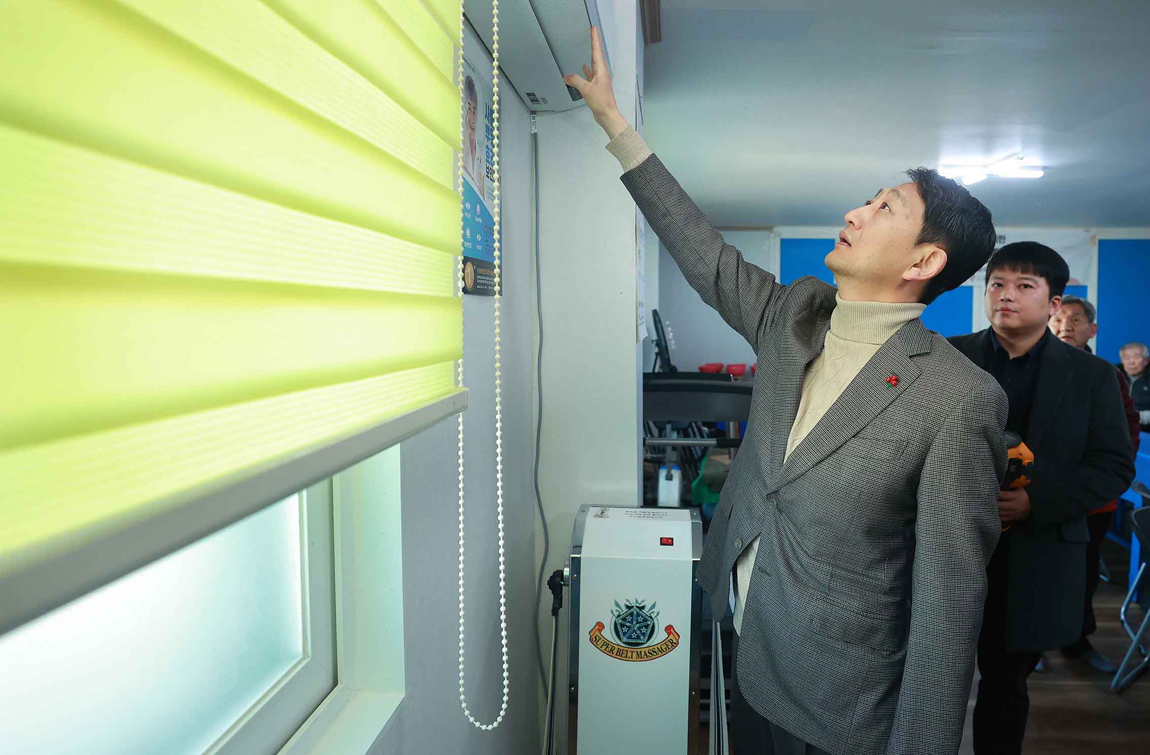 따뜻한 겨울 나기 위한 에너지복지 현장 점검 3