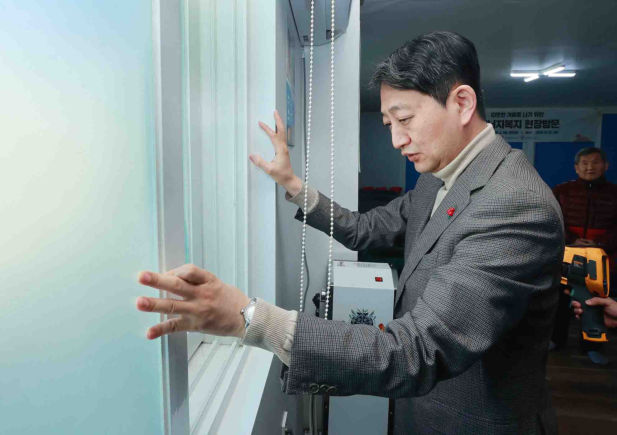따뜻한 겨울 나기 위한 에너지복지 현장 점검 2
