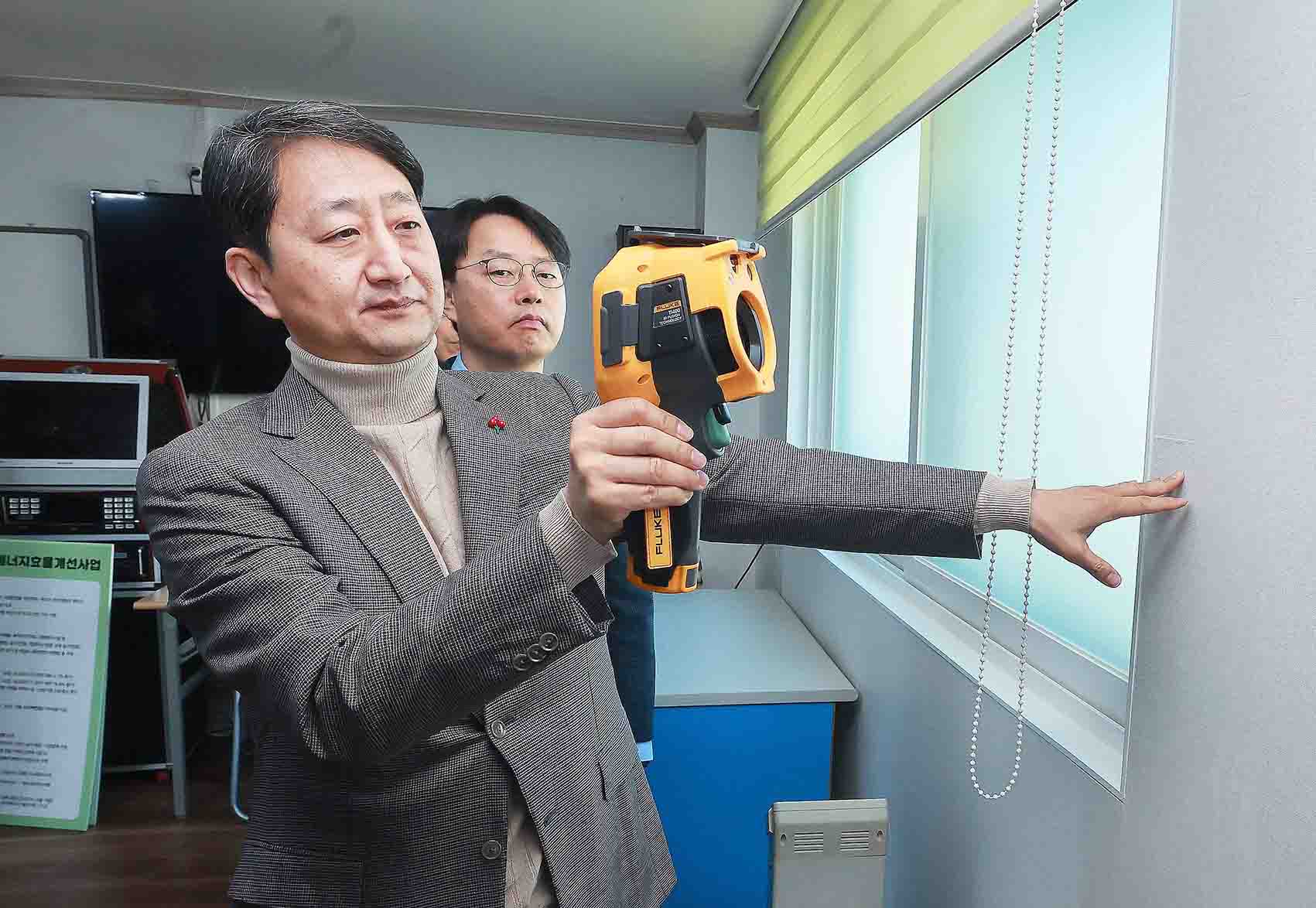 따뜻한 겨울 나기 위한 에너지복지 현장 점검 1