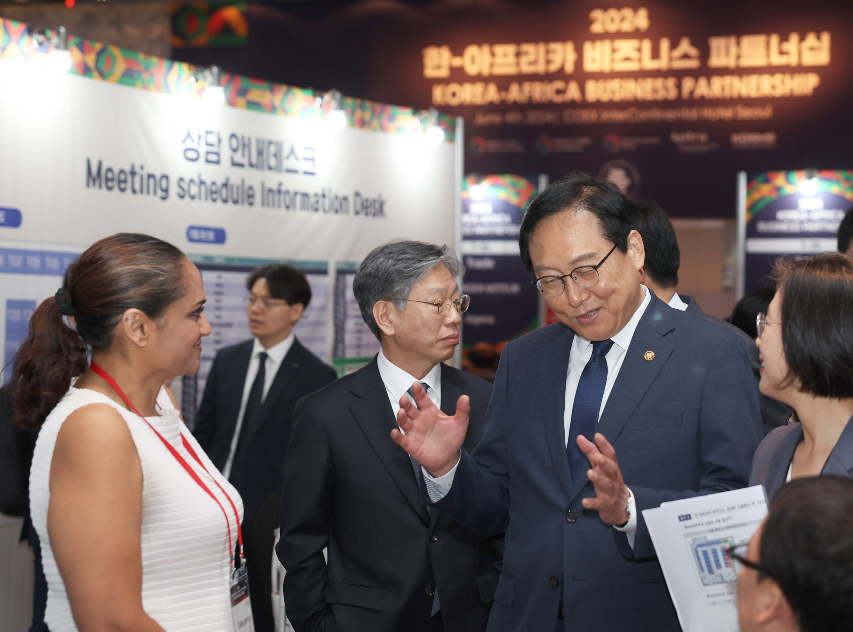 2024 한-아프리카 비즈니스 파트너쉽 상담회 4