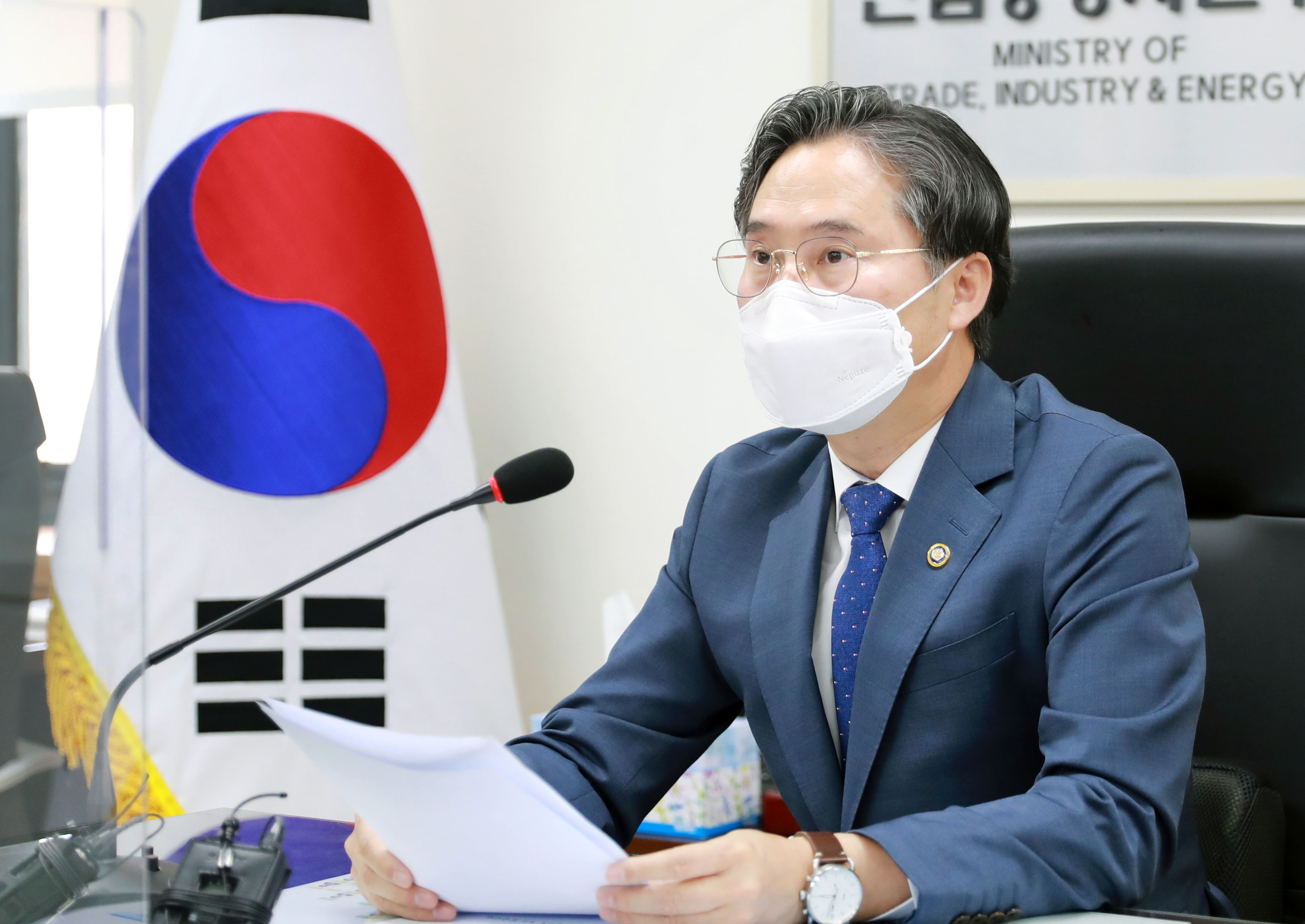 EU 탄소국경조정제도 도입에 대한 민관합동 긴급 점검회의 3
