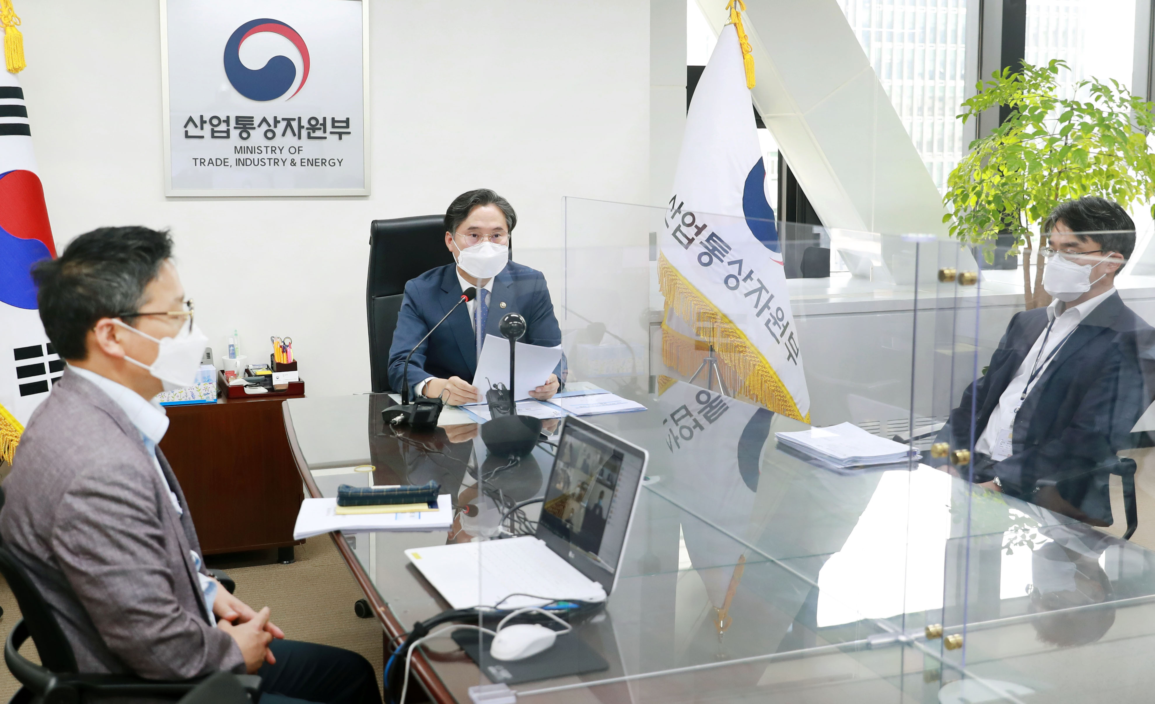 EU 탄소국경조정제도 도입에 대한 민관합동 긴급 점검회의 2