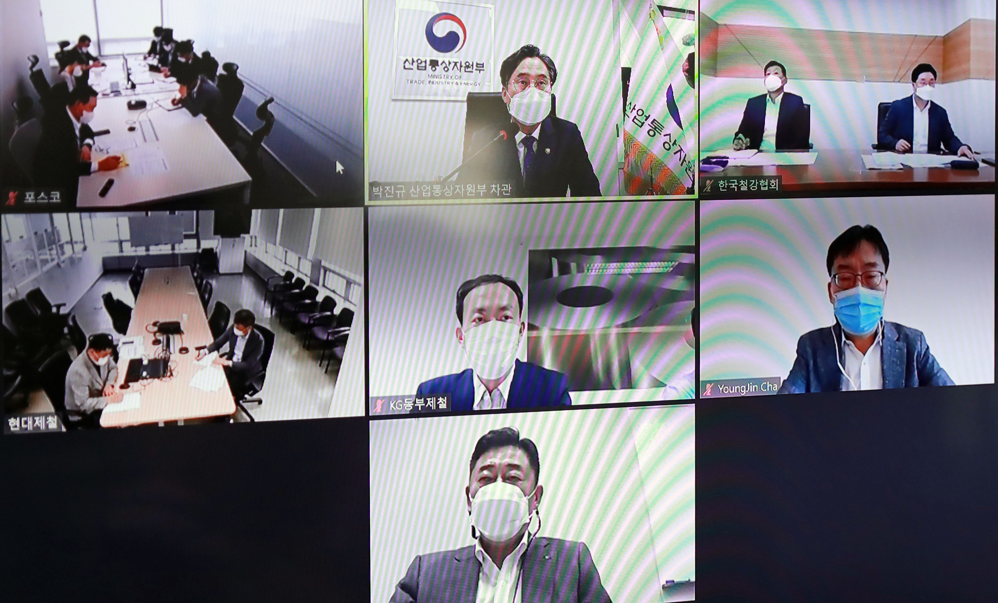 EU 탄소국경조정제도 도입에 대한 민관합동 긴급 점검회의 6