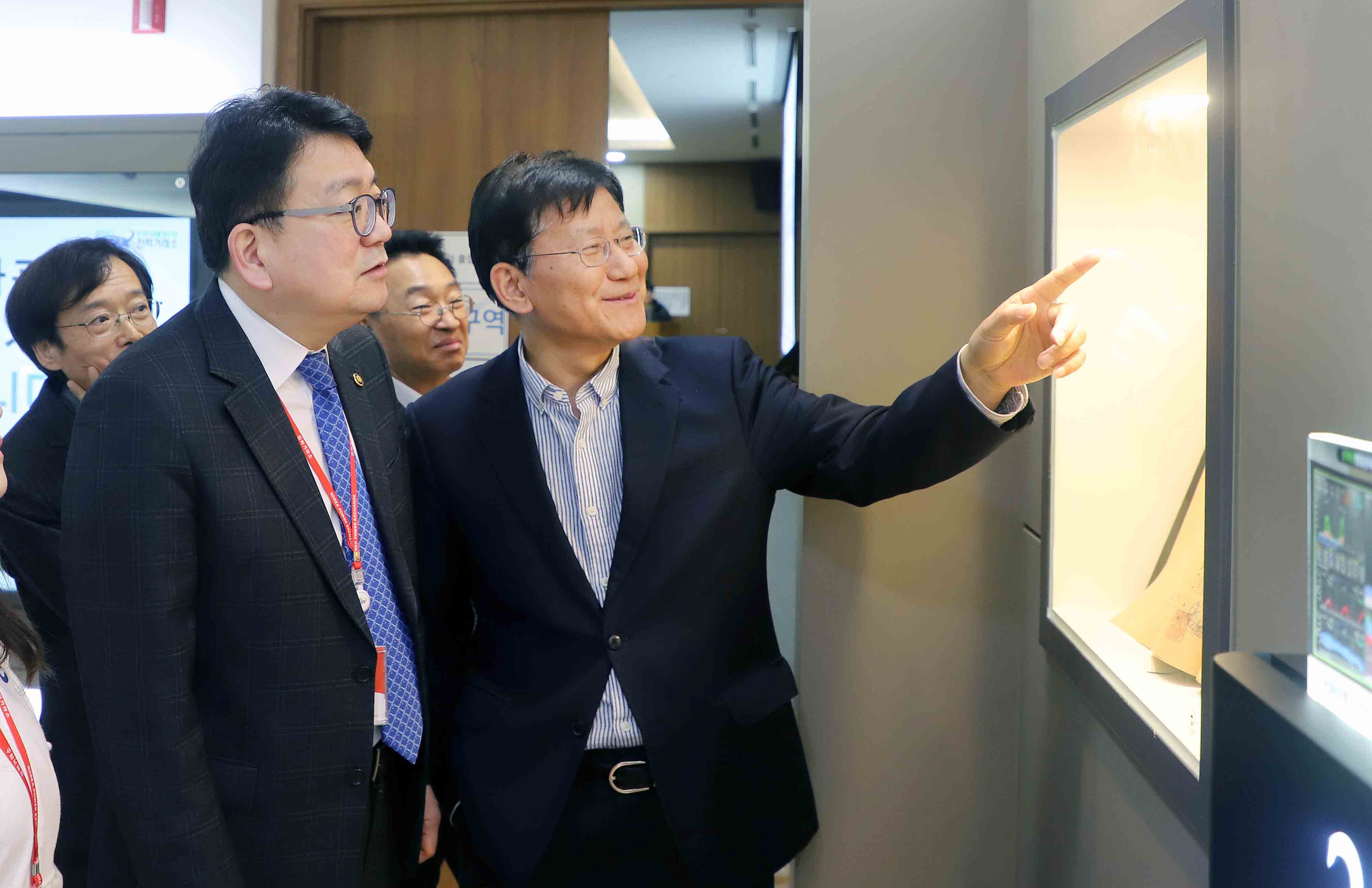 한국전력거래소 현장 방문 2