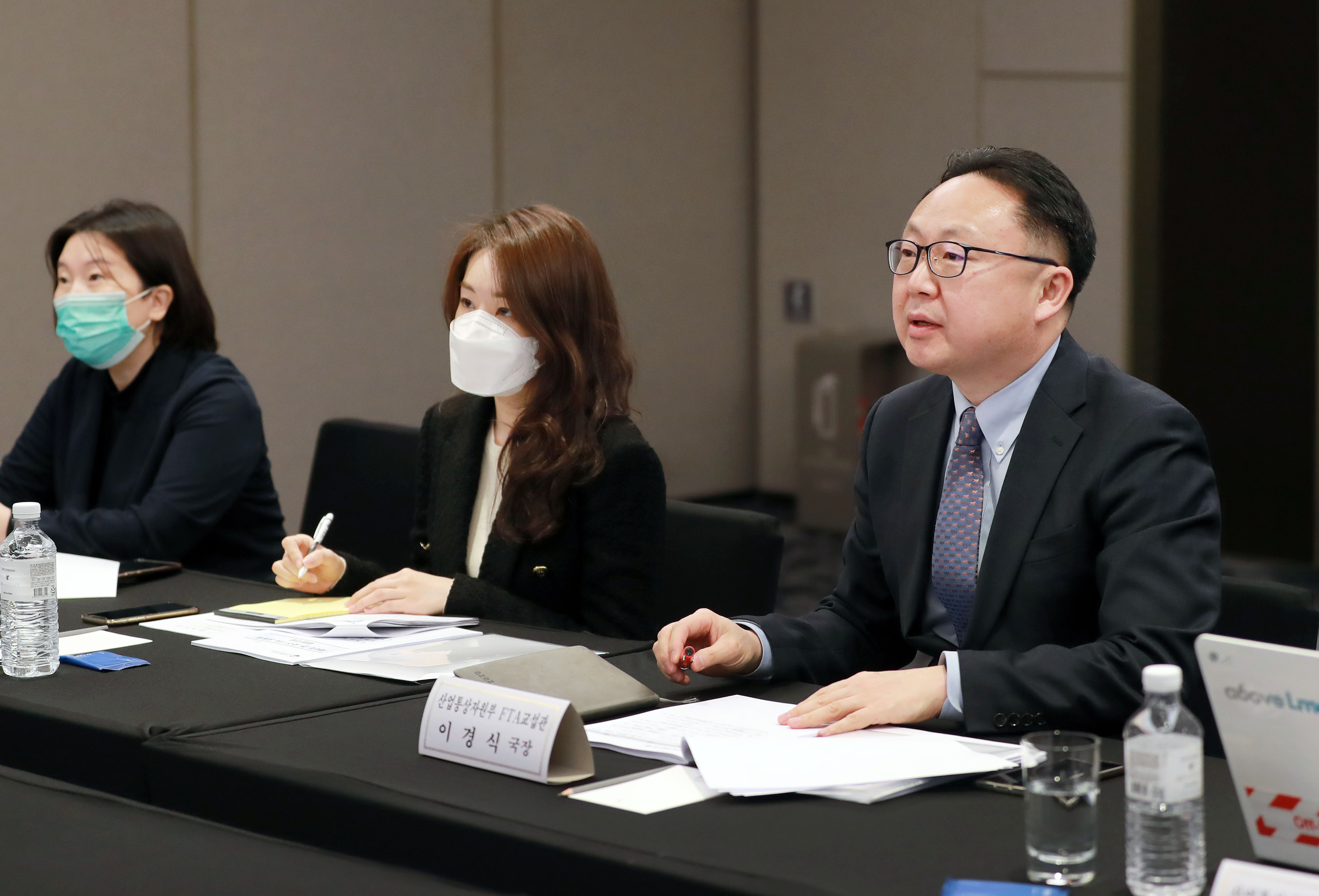 제4차 한-호주 자유무역협정(FTA) 공동위원회 3