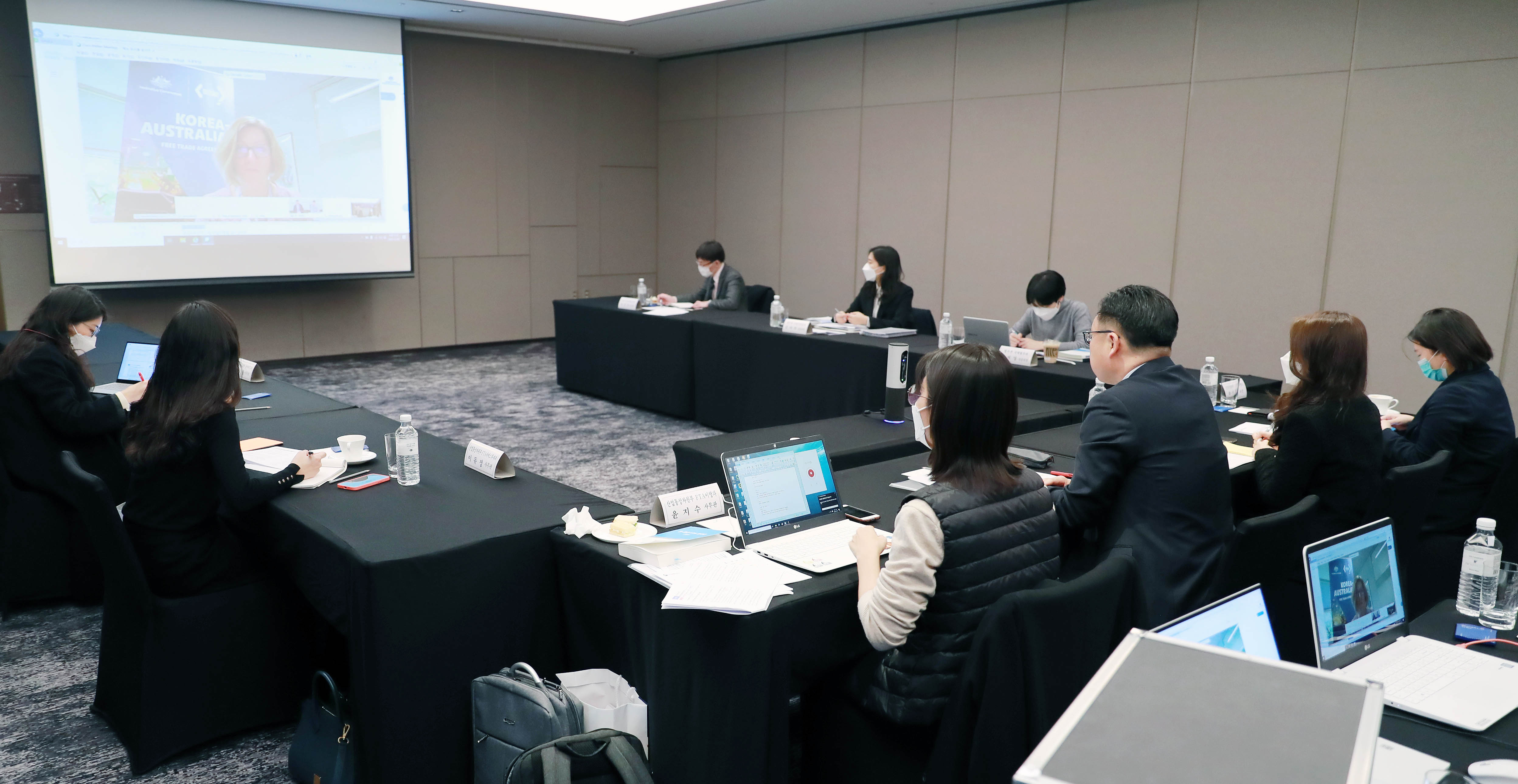 제4차 한-호주 자유무역협정(FTA) 공동위원회 6