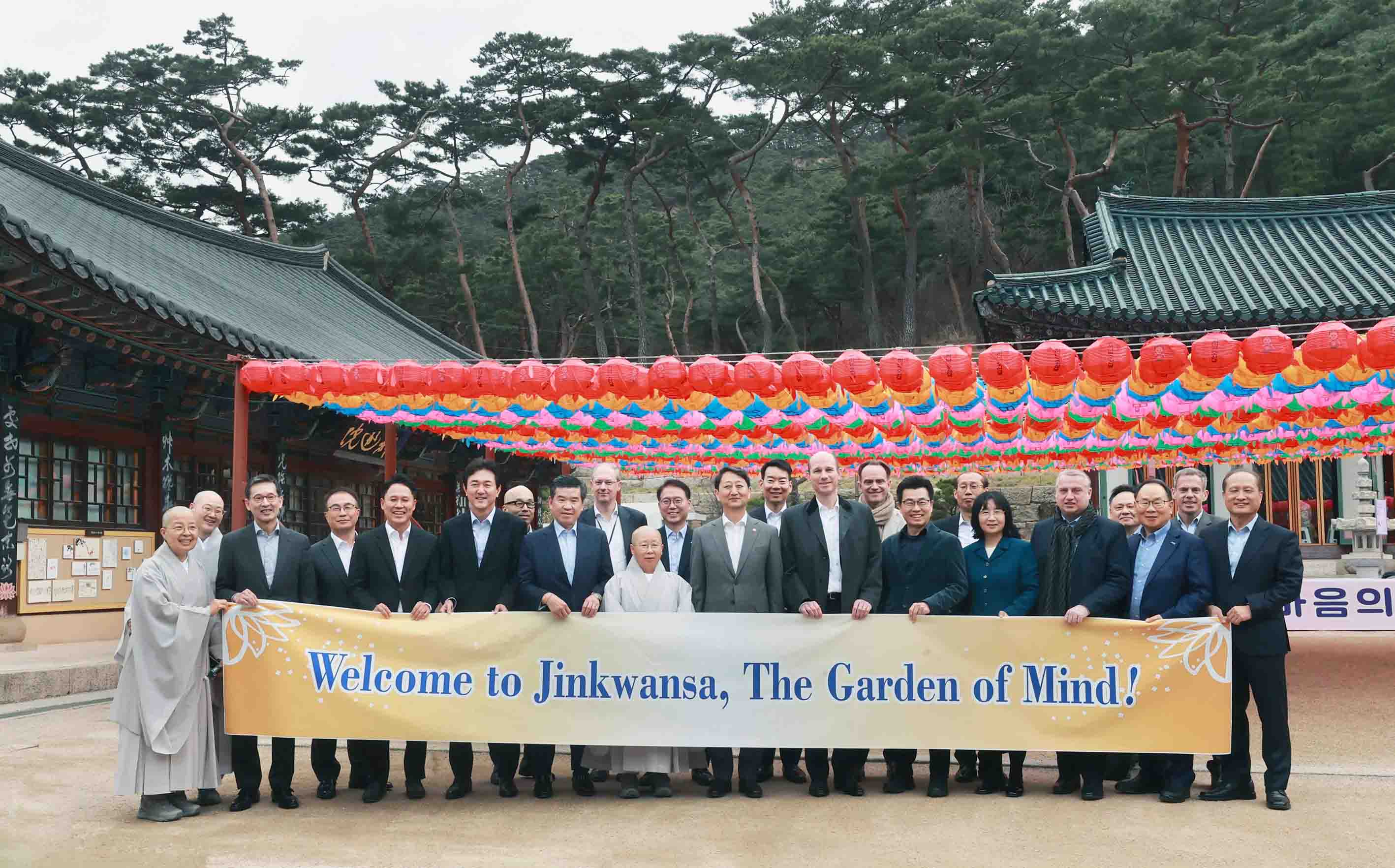 외국인투자 전략회의 개최 6