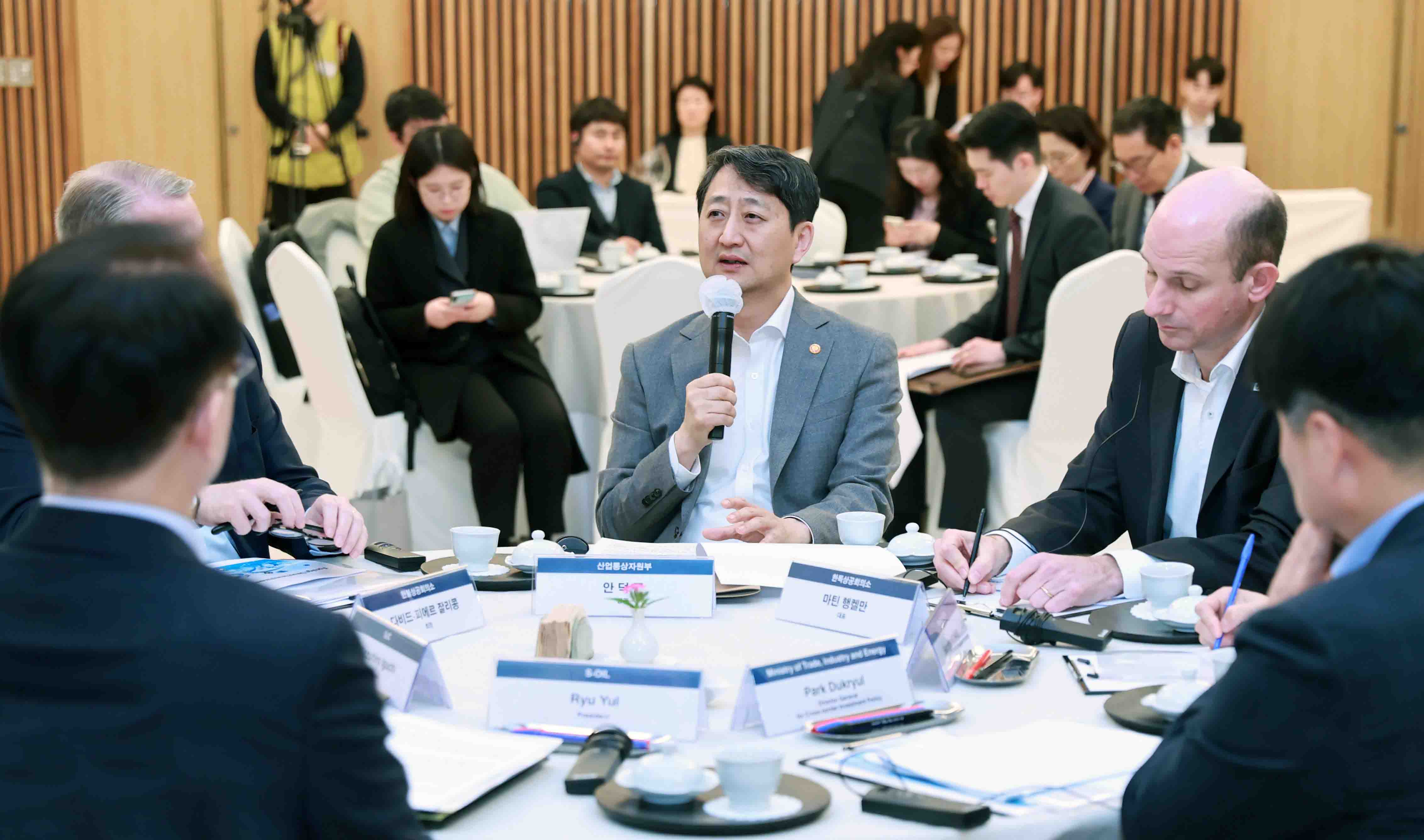 외국인투자 전략회의 개최 5