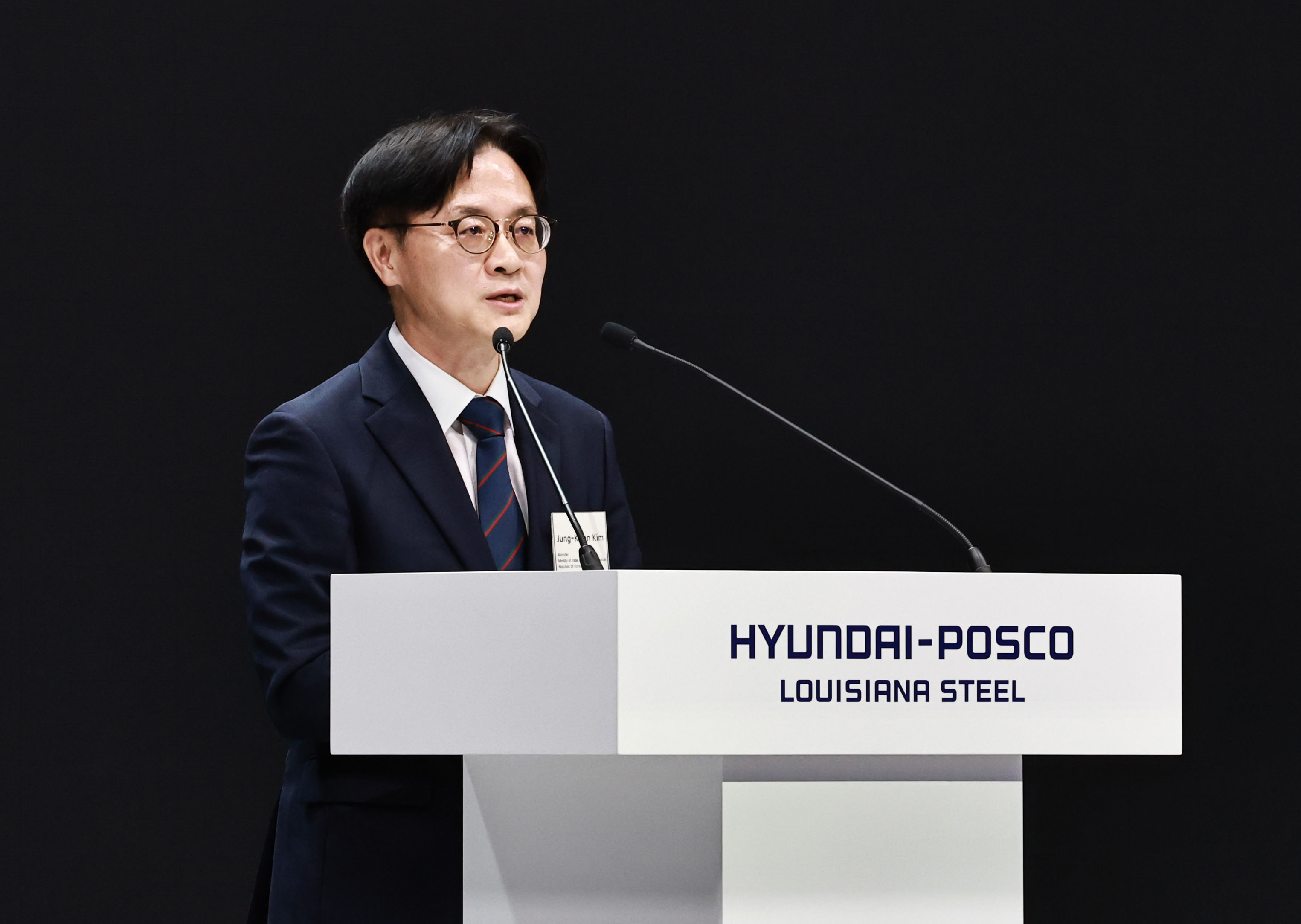 현대제철-포스코 루이지애나 전기로 제철소 기공식 3