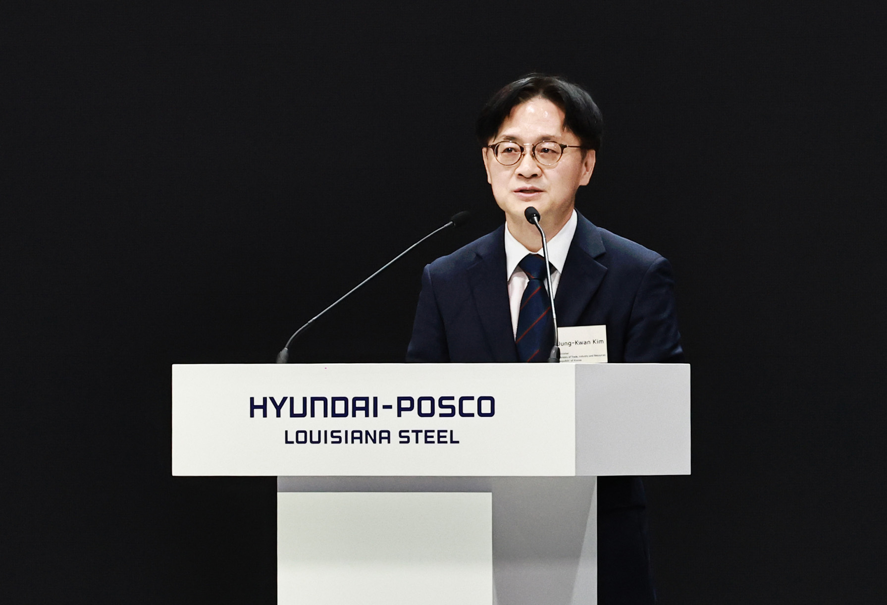 현대제철-포스코 루이지애나 전기로 제철소 기공식 6