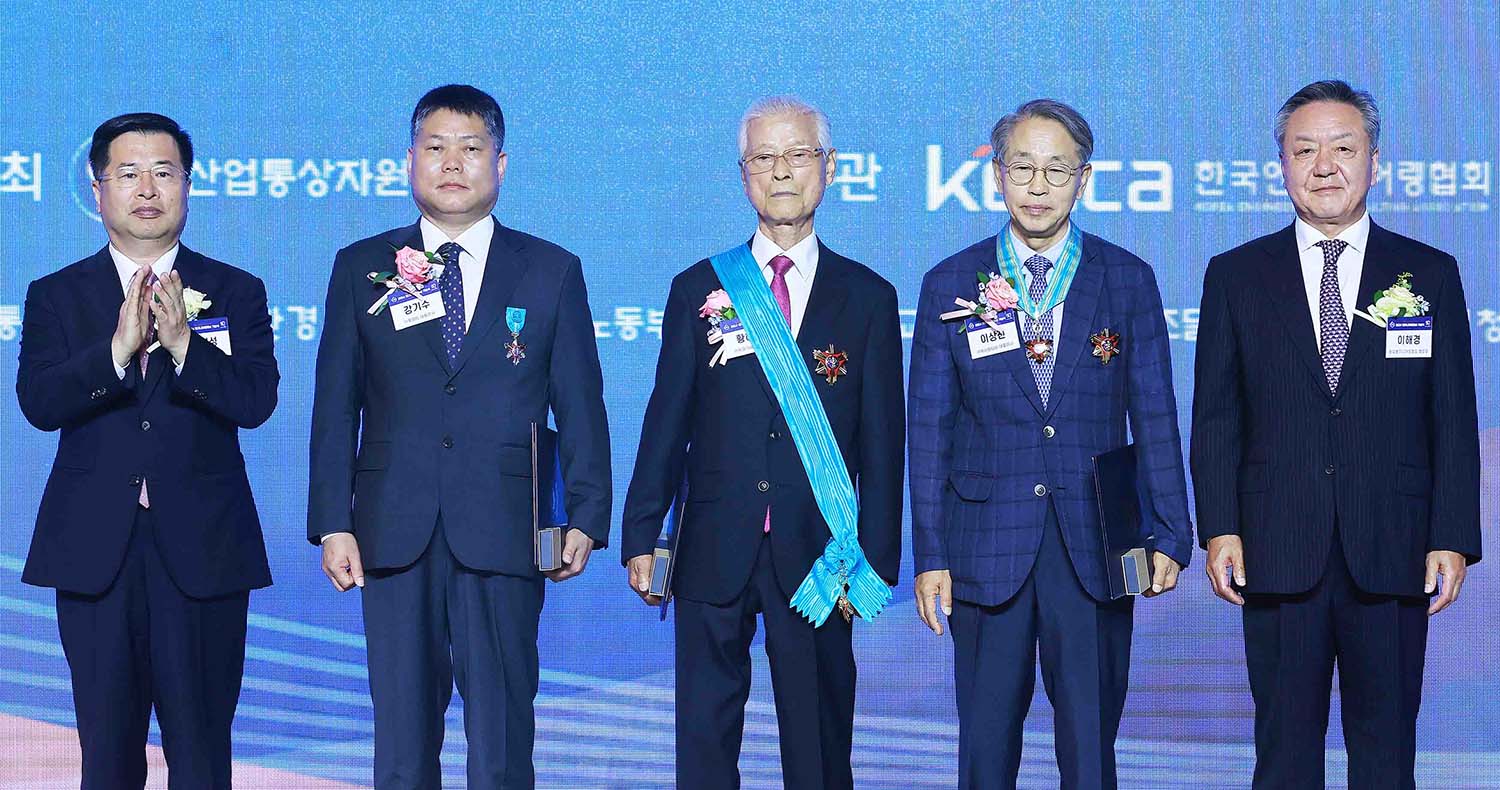 2024년 엔지니어링의 날 기념식 5