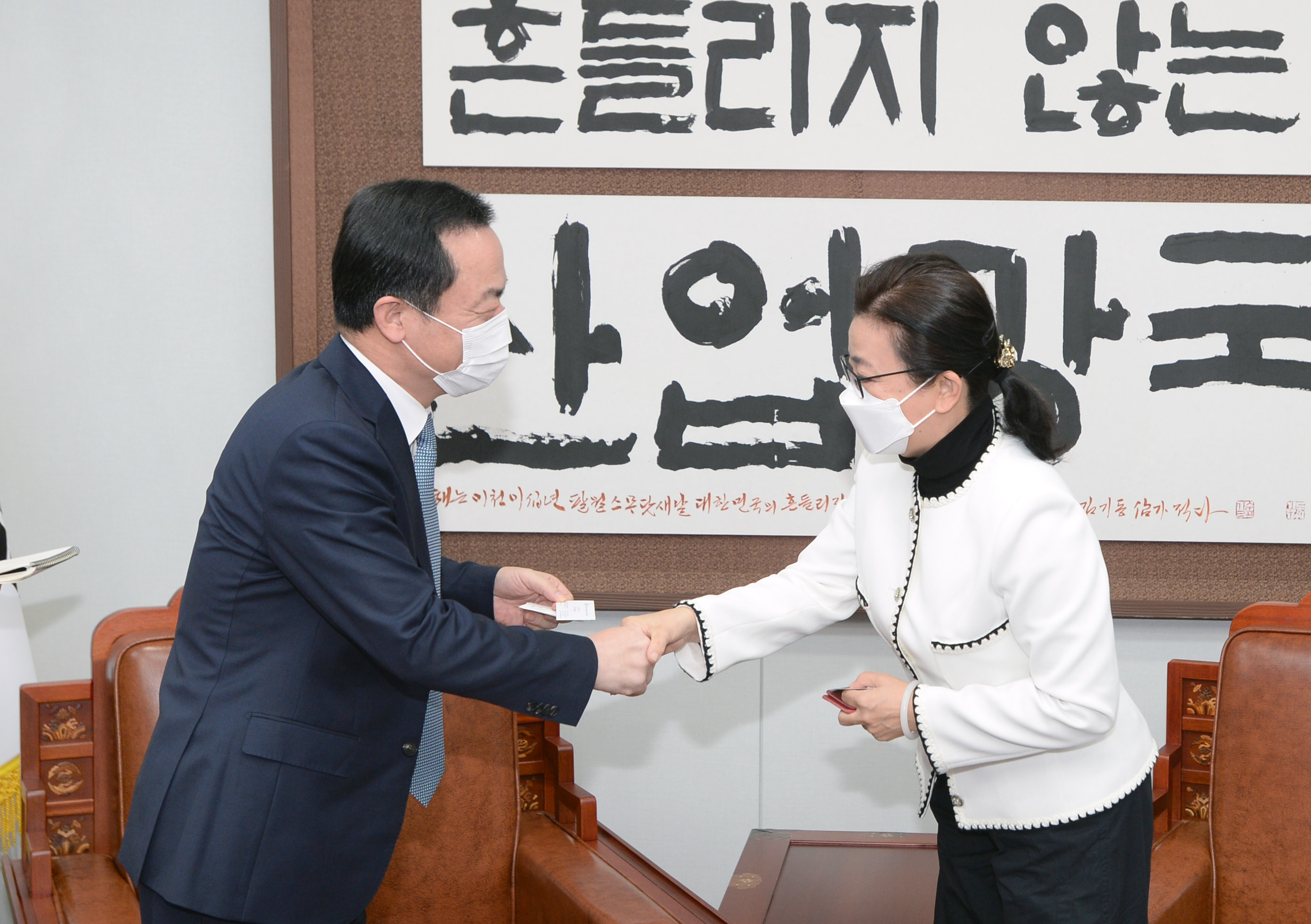 한중일 3국 협력 사무국 사무총장단 접견 4