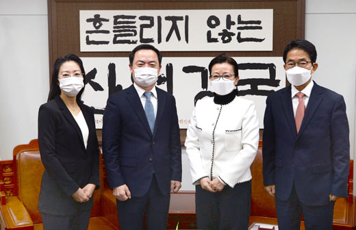 한중일 3국 협력 사무국 사무총장단 접견 1