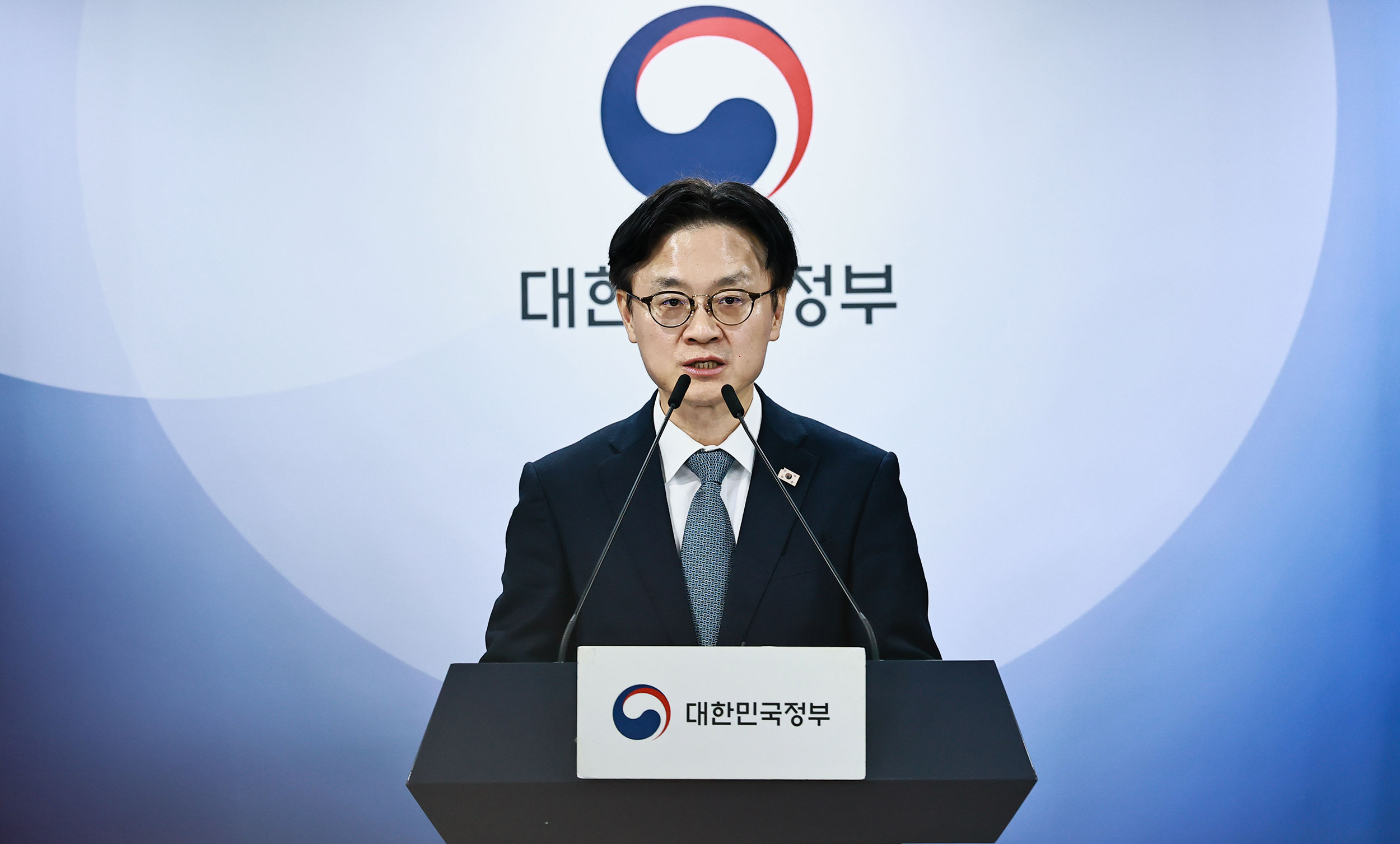 한미 전략적 투자에 관한 양해각서 서명 관련 브리핑 4