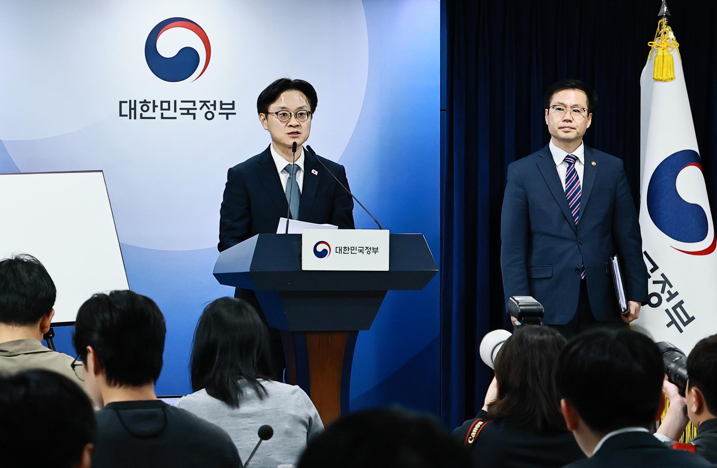 한미 전략적 투자에 관한 양해각서 서명 관련 브리핑 1
