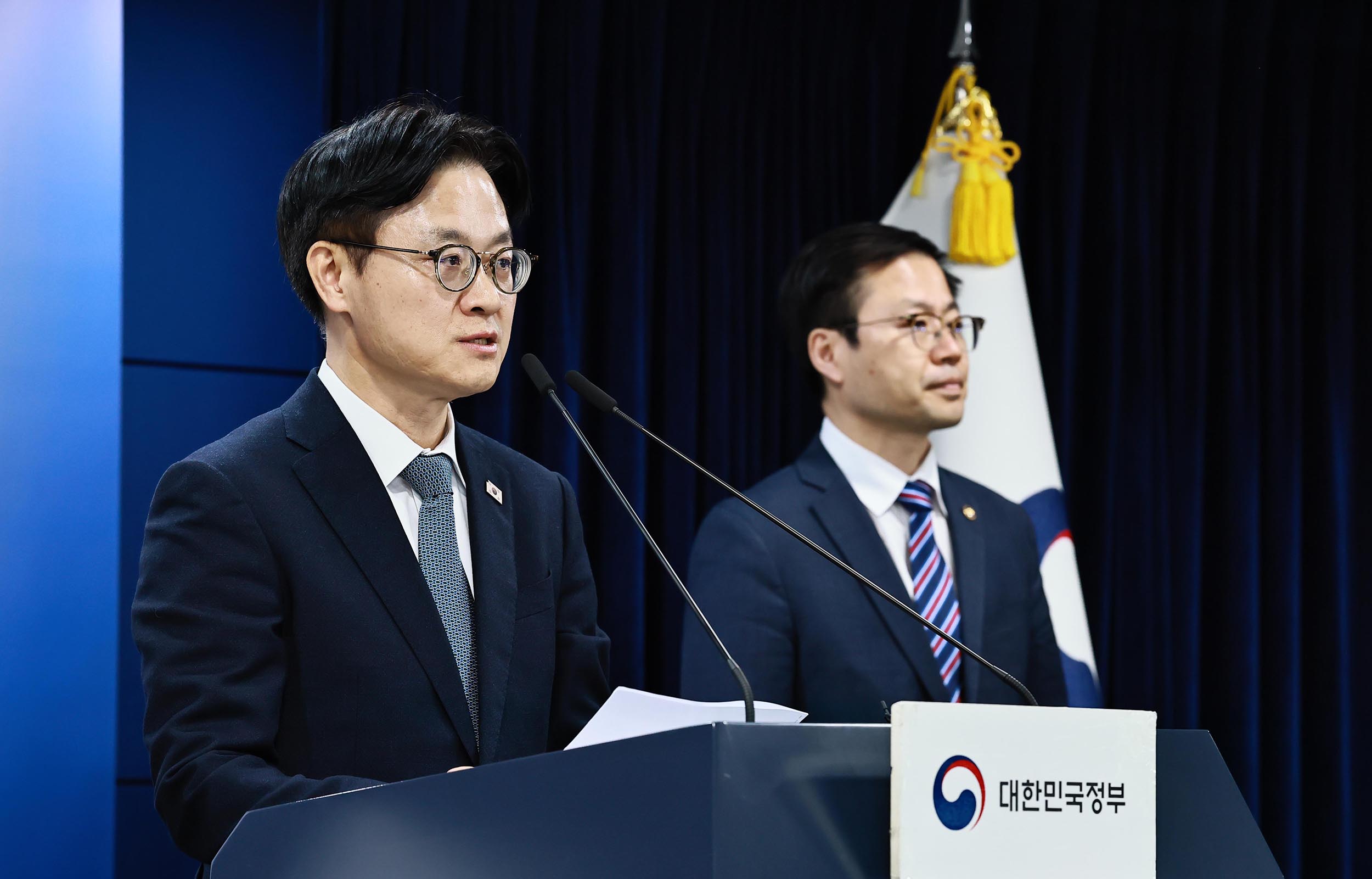 한미 전략적 투자에 관한 양해각서 서명 관련 브리핑 5