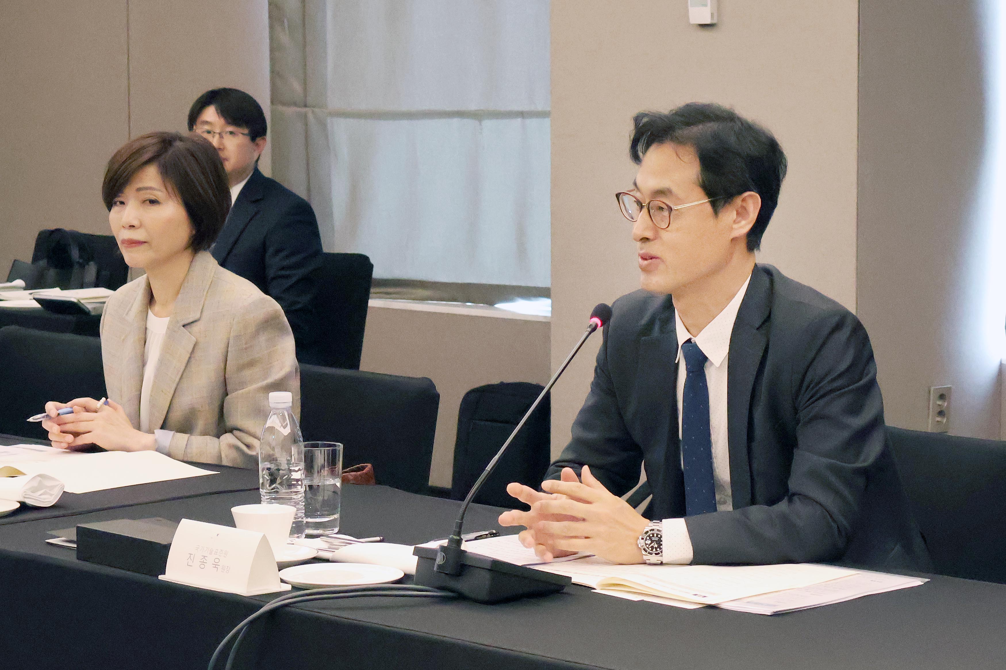 2023년 소비자단체-국표원 제품안전 간담회 2