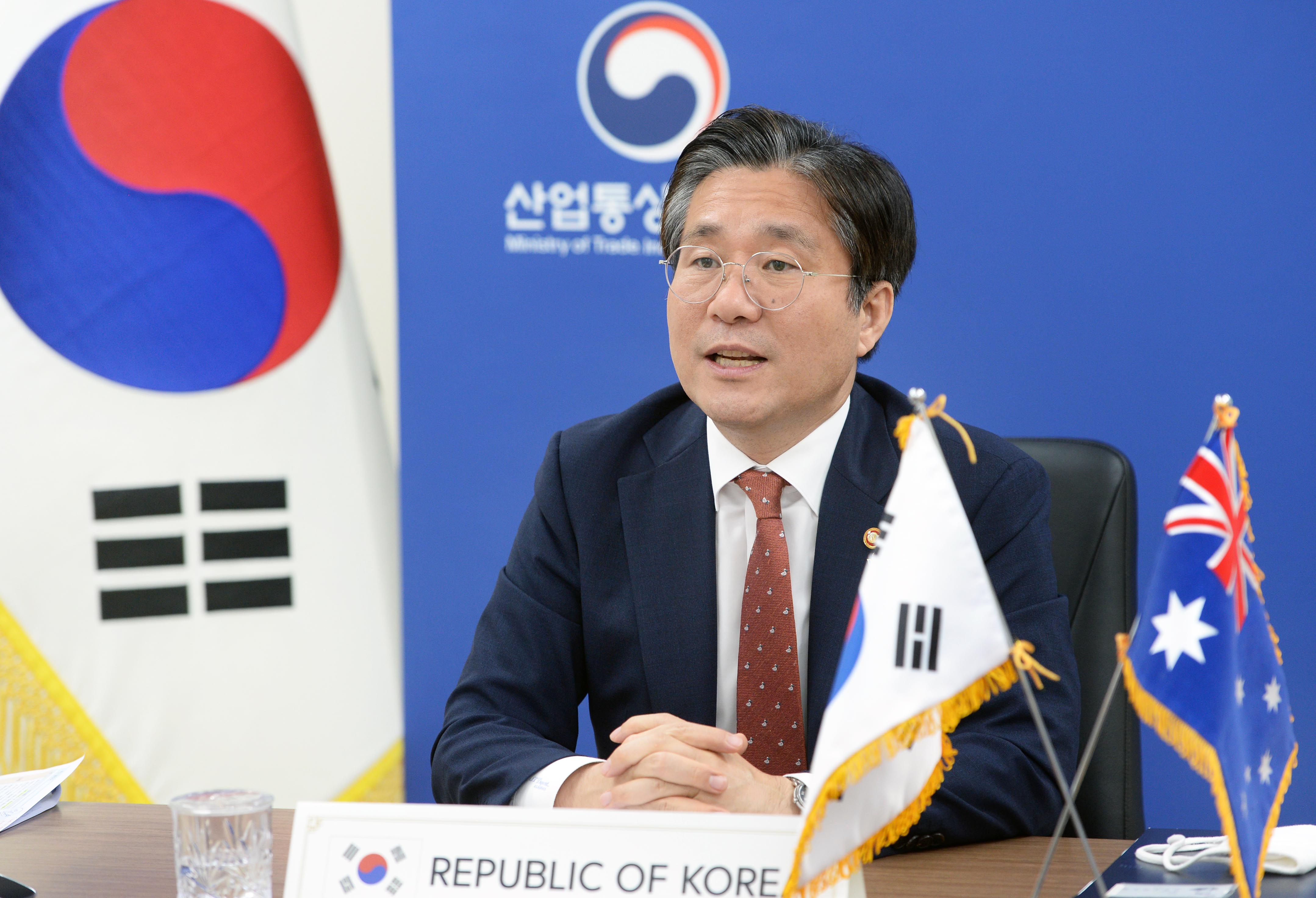 호주 산업과학에너지자원부 장관 영상회의 2