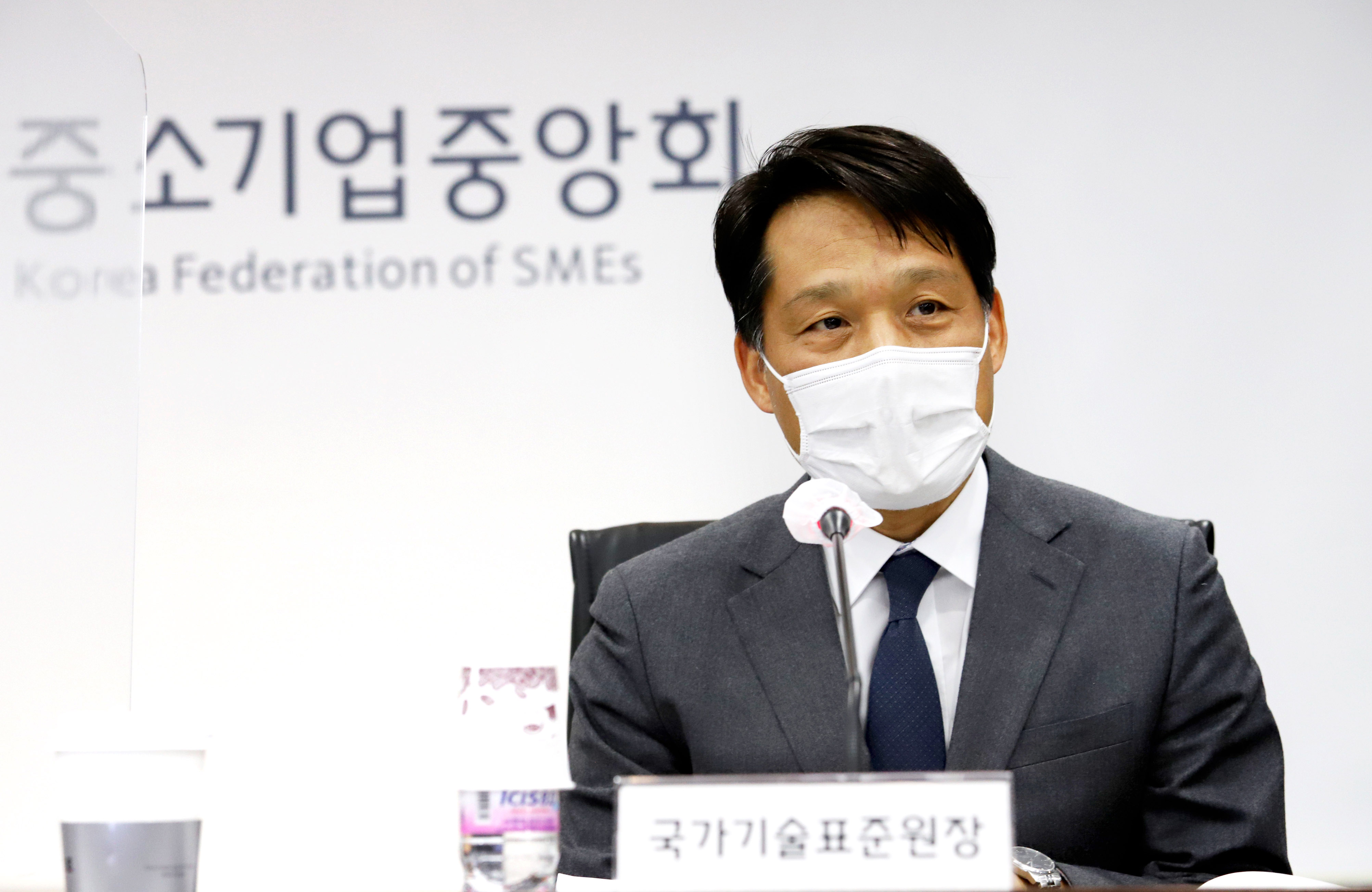 국표원-중기중앙회 기술규제 혁신 업무협약식 3