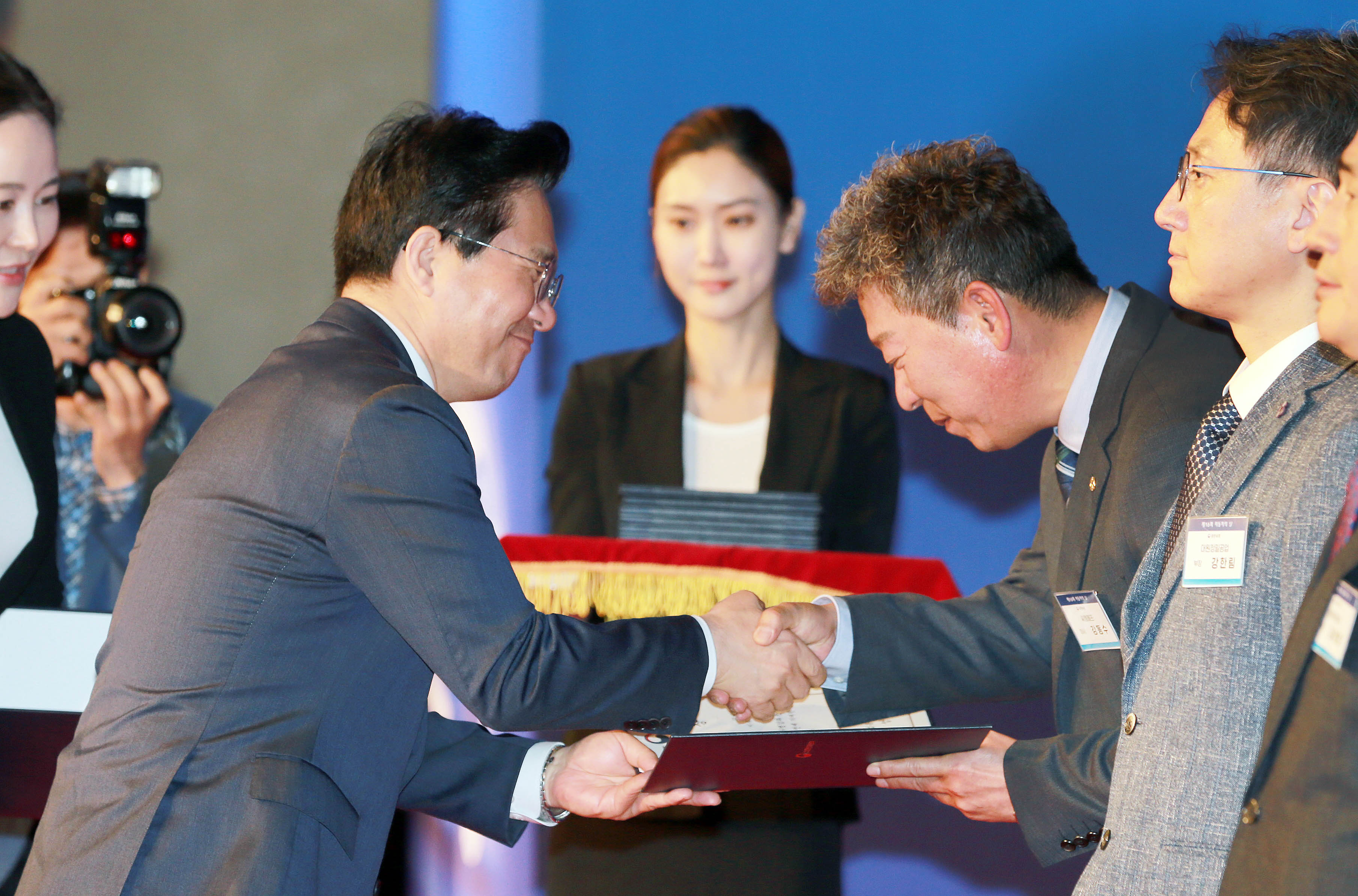 제16회 자동차의 날 기념식 4