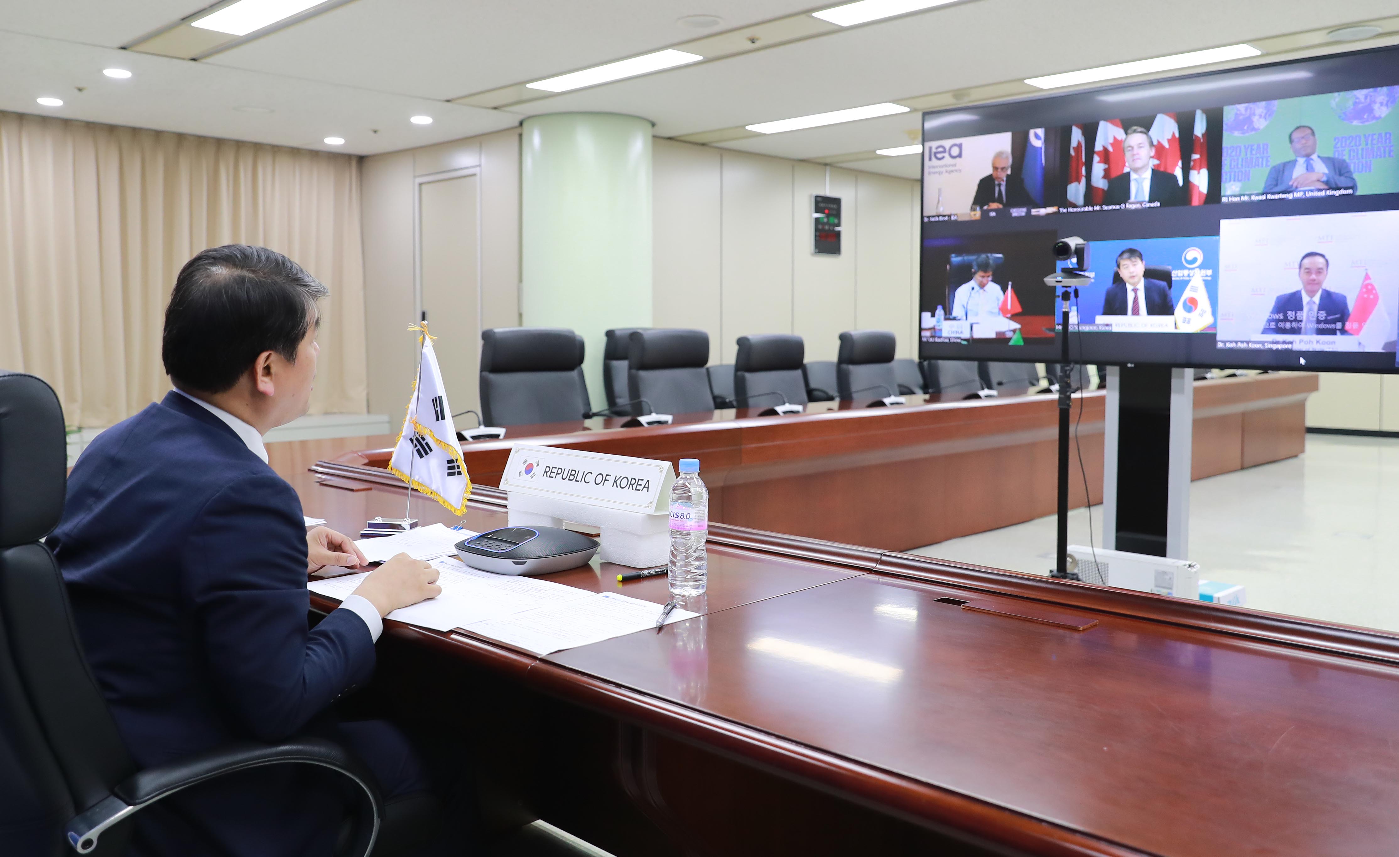 국제에너지기구(IEA) 장관급 라운드테이블 영상회의 2