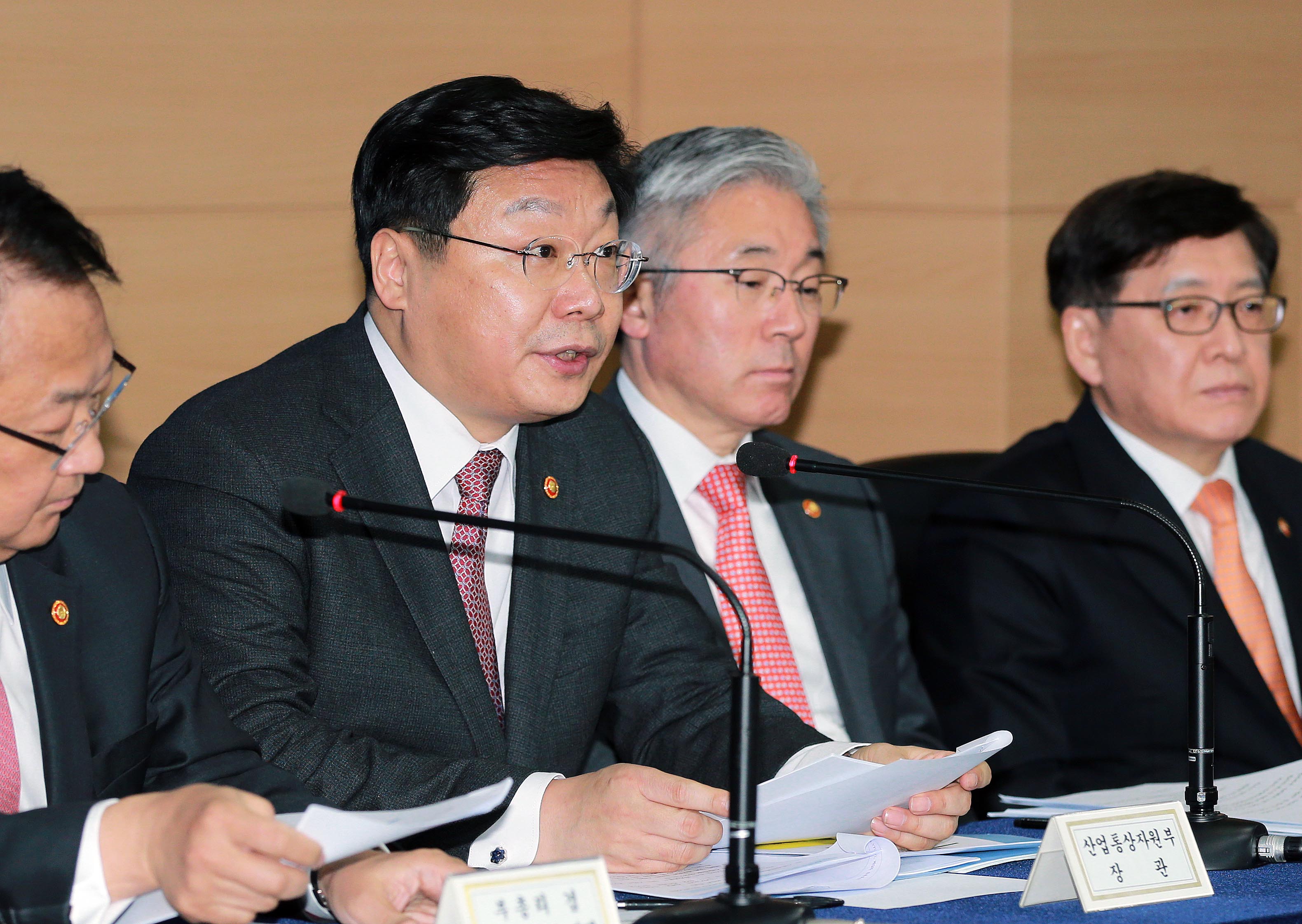 제9차 무역투자진흥회의 관련 합동브리핑 2