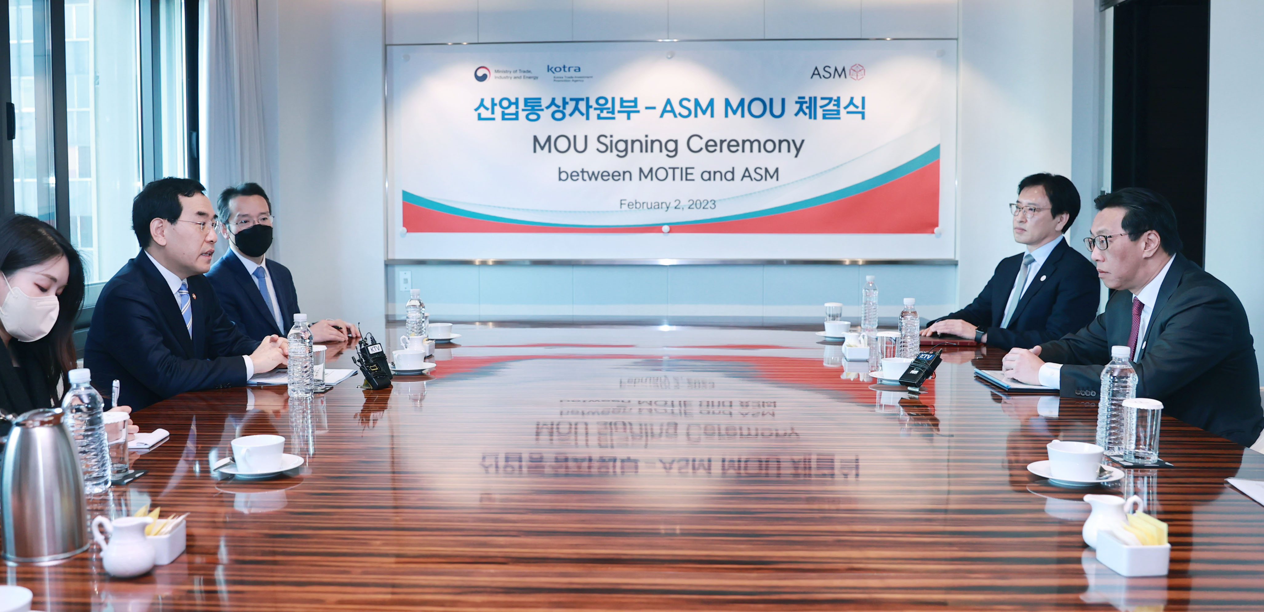 글로벌 반도체 장비 기업인 ASM社와 MOU 체결 4