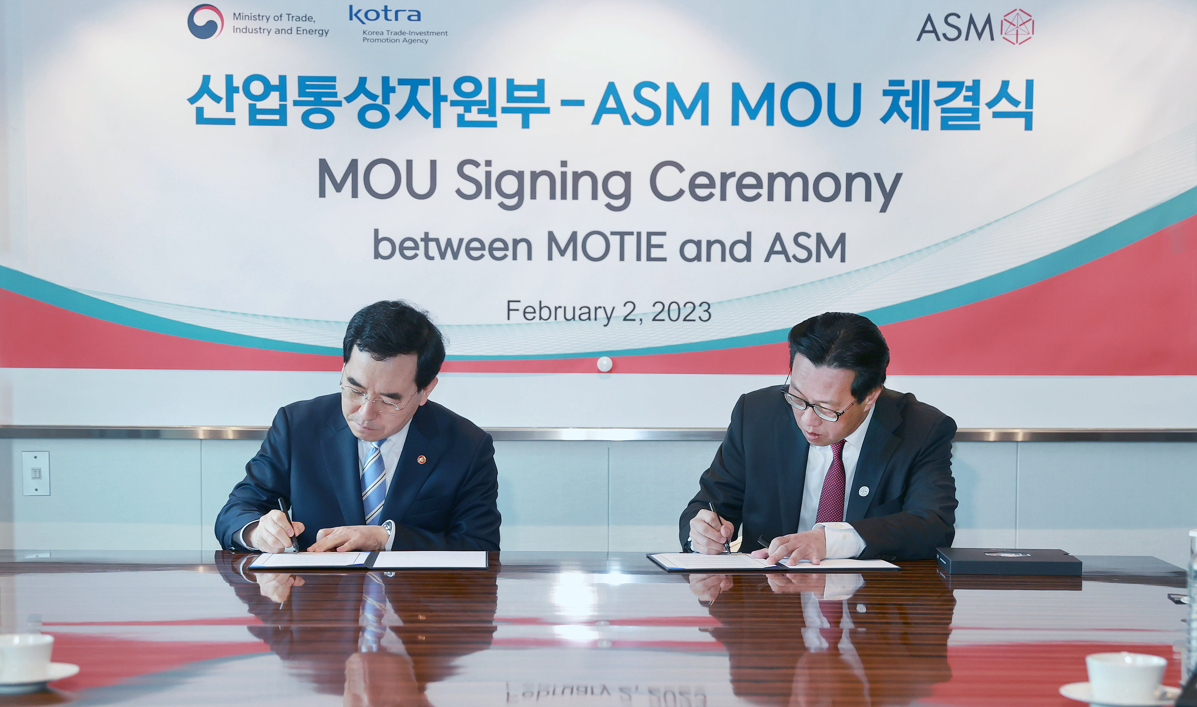 글로벌 반도체 장비 기업인 ASM社와 MOU 체결 3