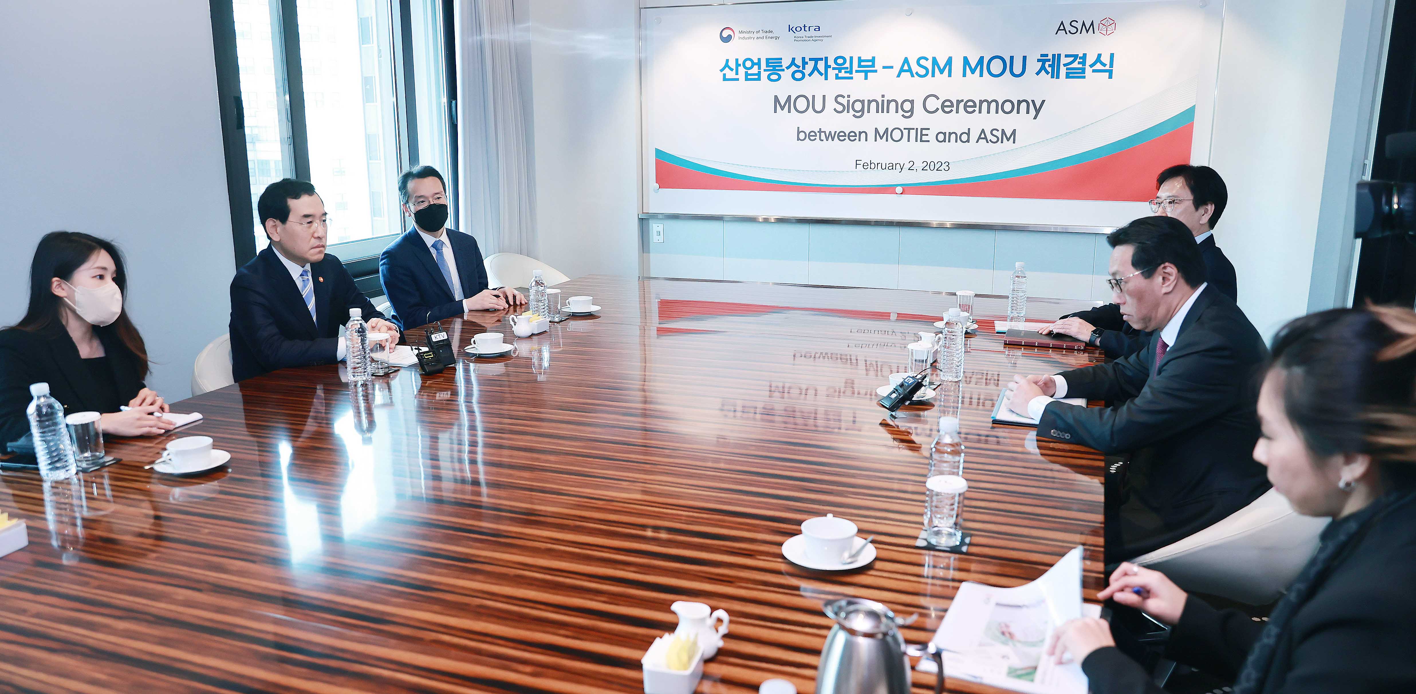 글로벌 반도체 장비 기업인 ASM社와 MOU 체결 5