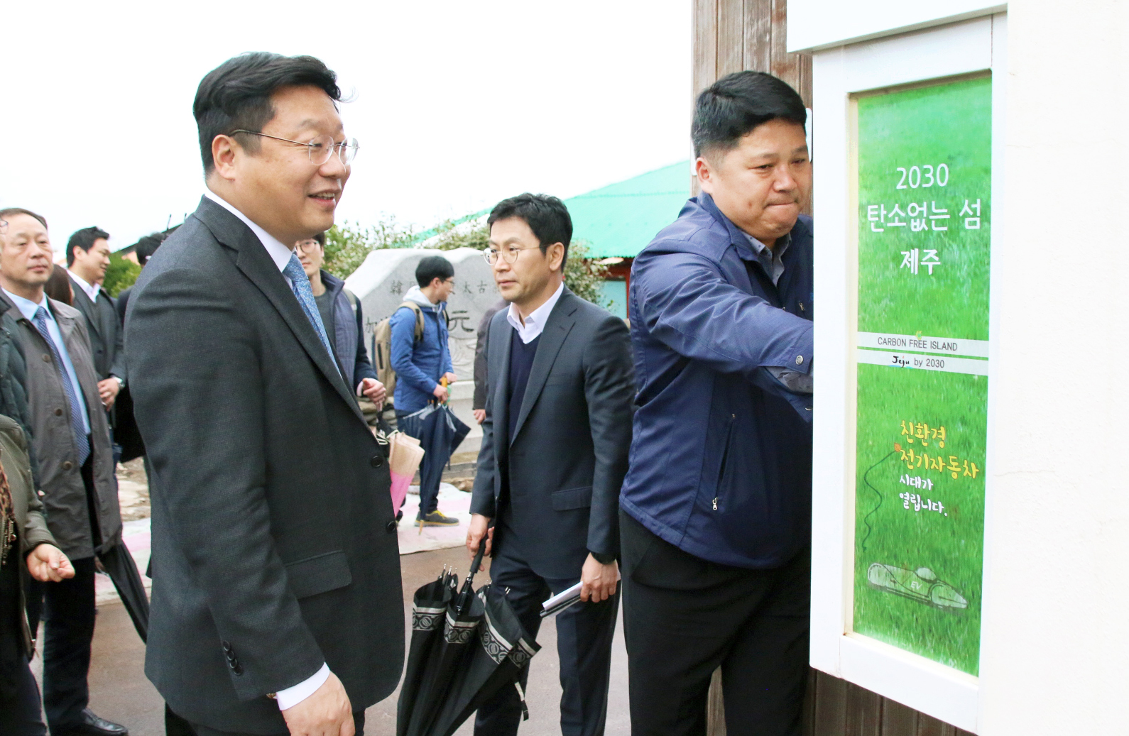 에너지자립섬 가파도 현장방문 1