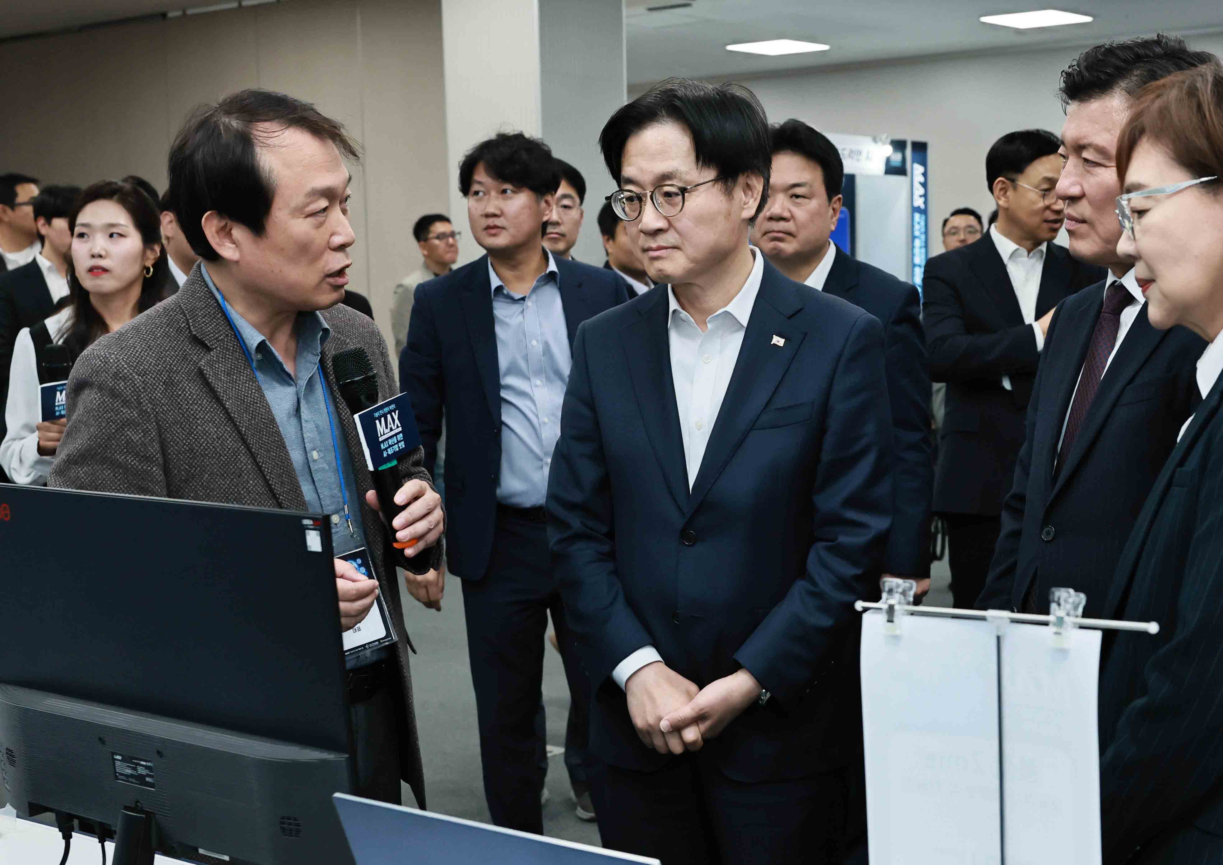 M.AX 확산을 위한 AI·제조기업 밋업행사 2