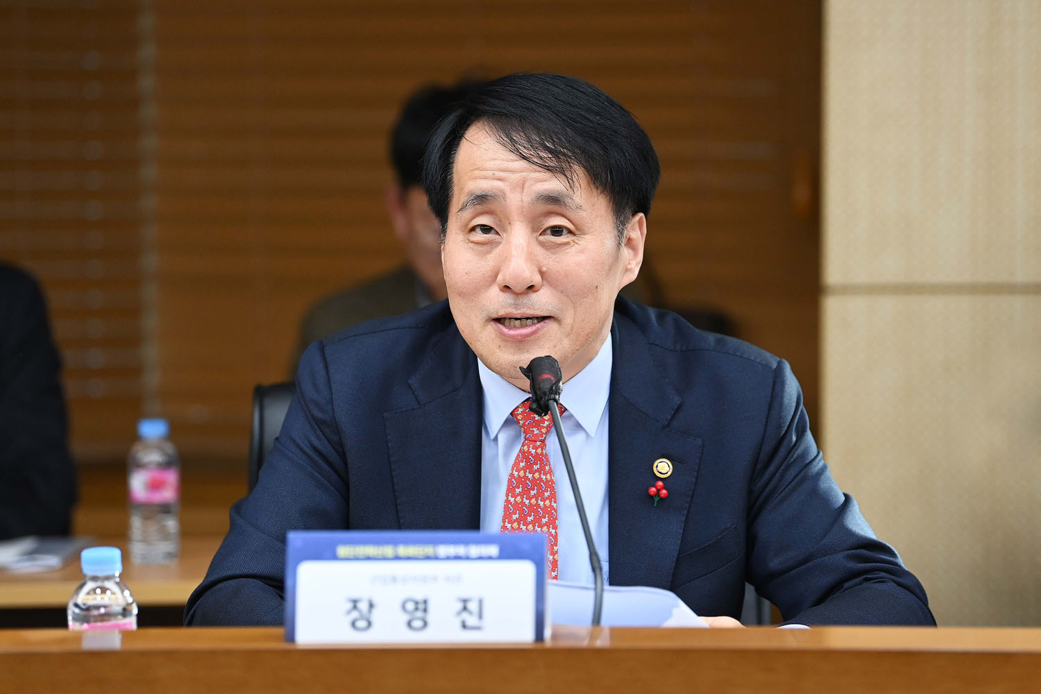 첨단전략산업 특화단지 범부처 지원협의체 개최 3
