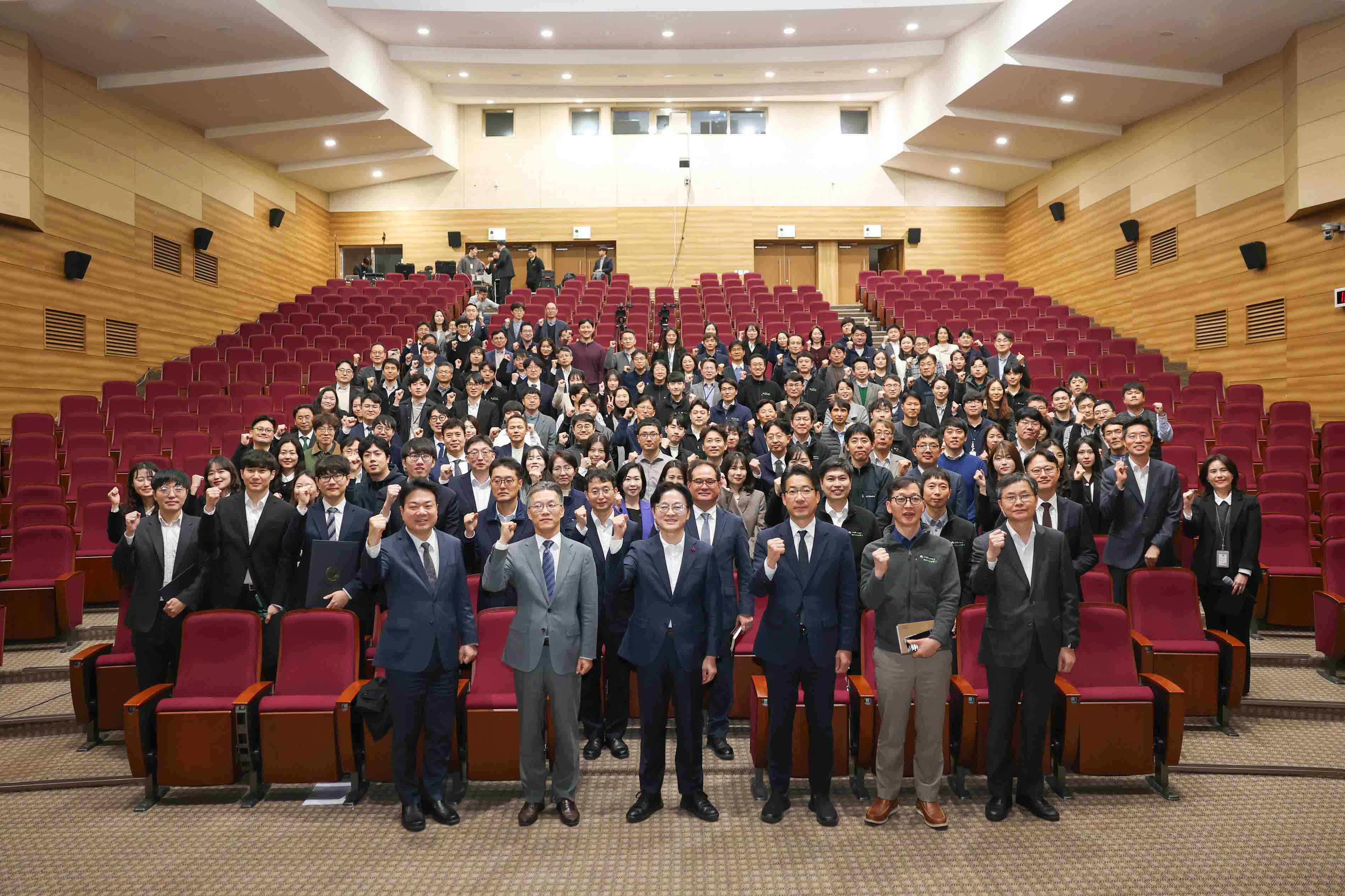 장관님과 함께하는 산업통상부 타운홀미팅 개최 1