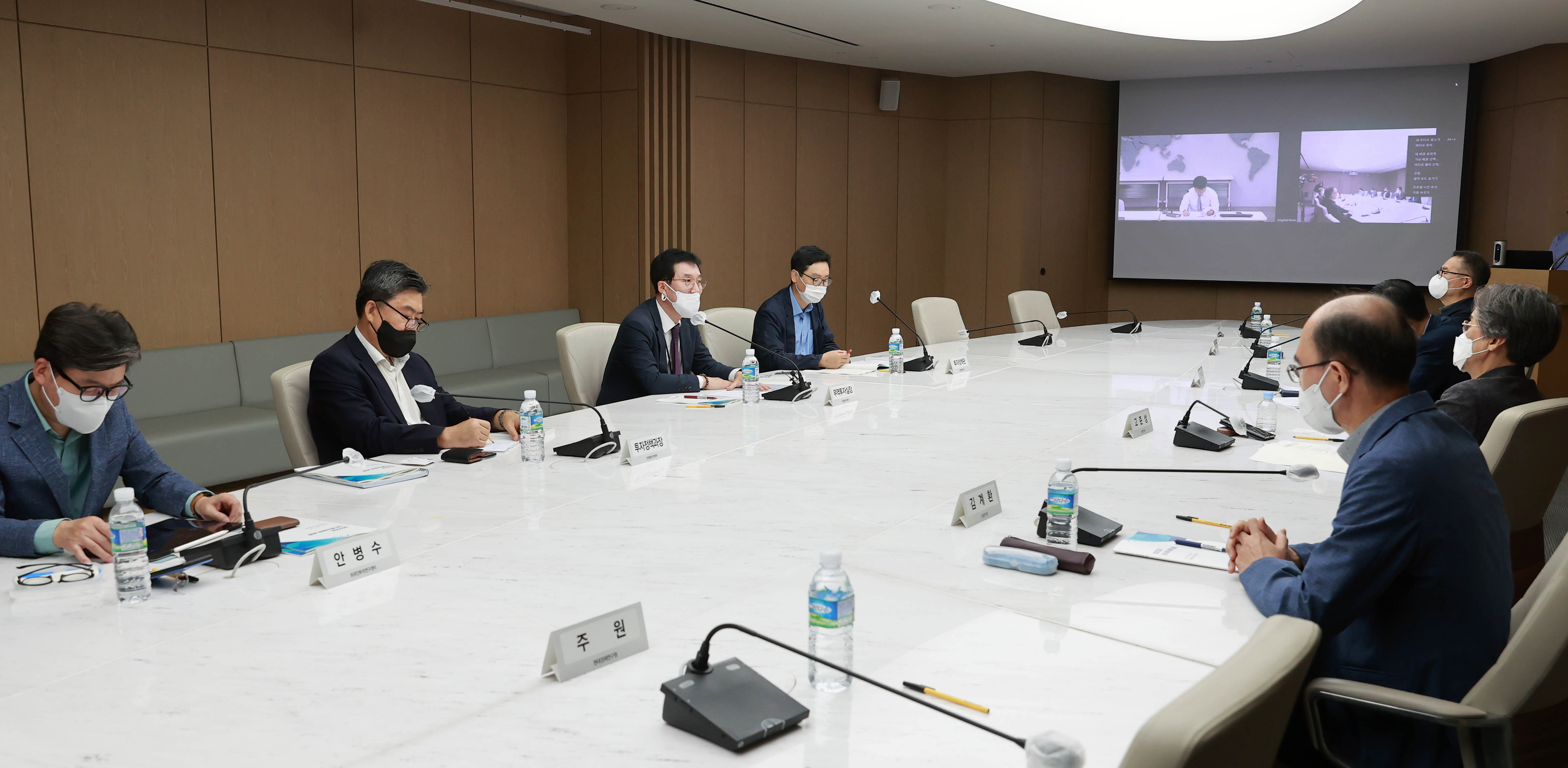 제1차 투자정책 포럼 6