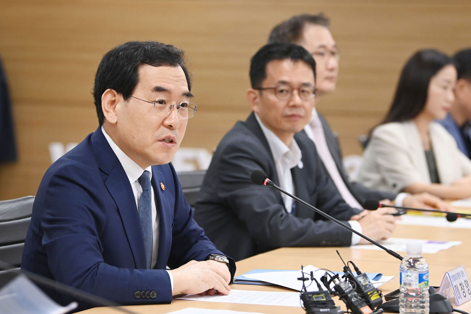 2030 부산세계박람회 유치상황 점검회의 2