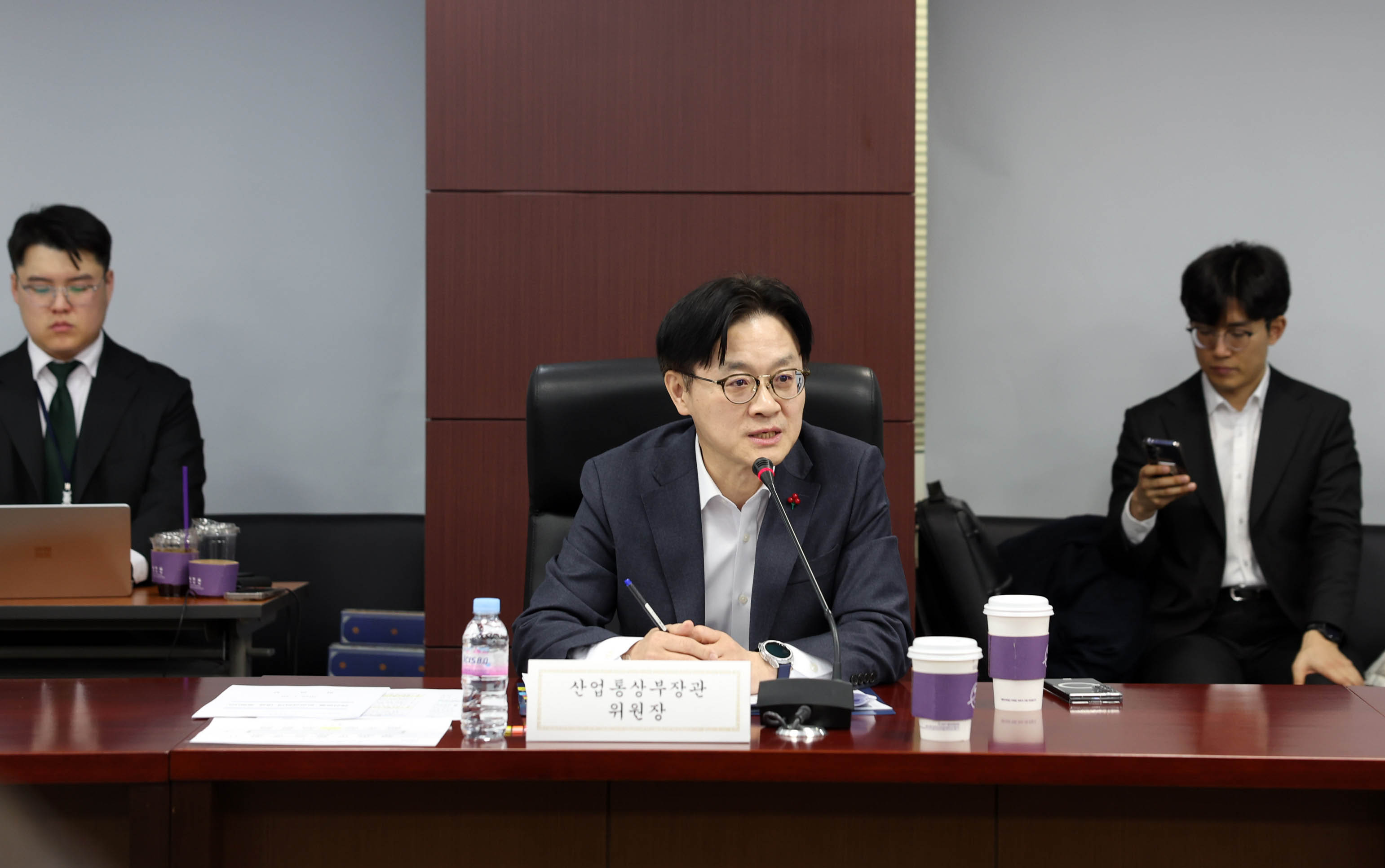 제2차 자원안보협의회 개최 3