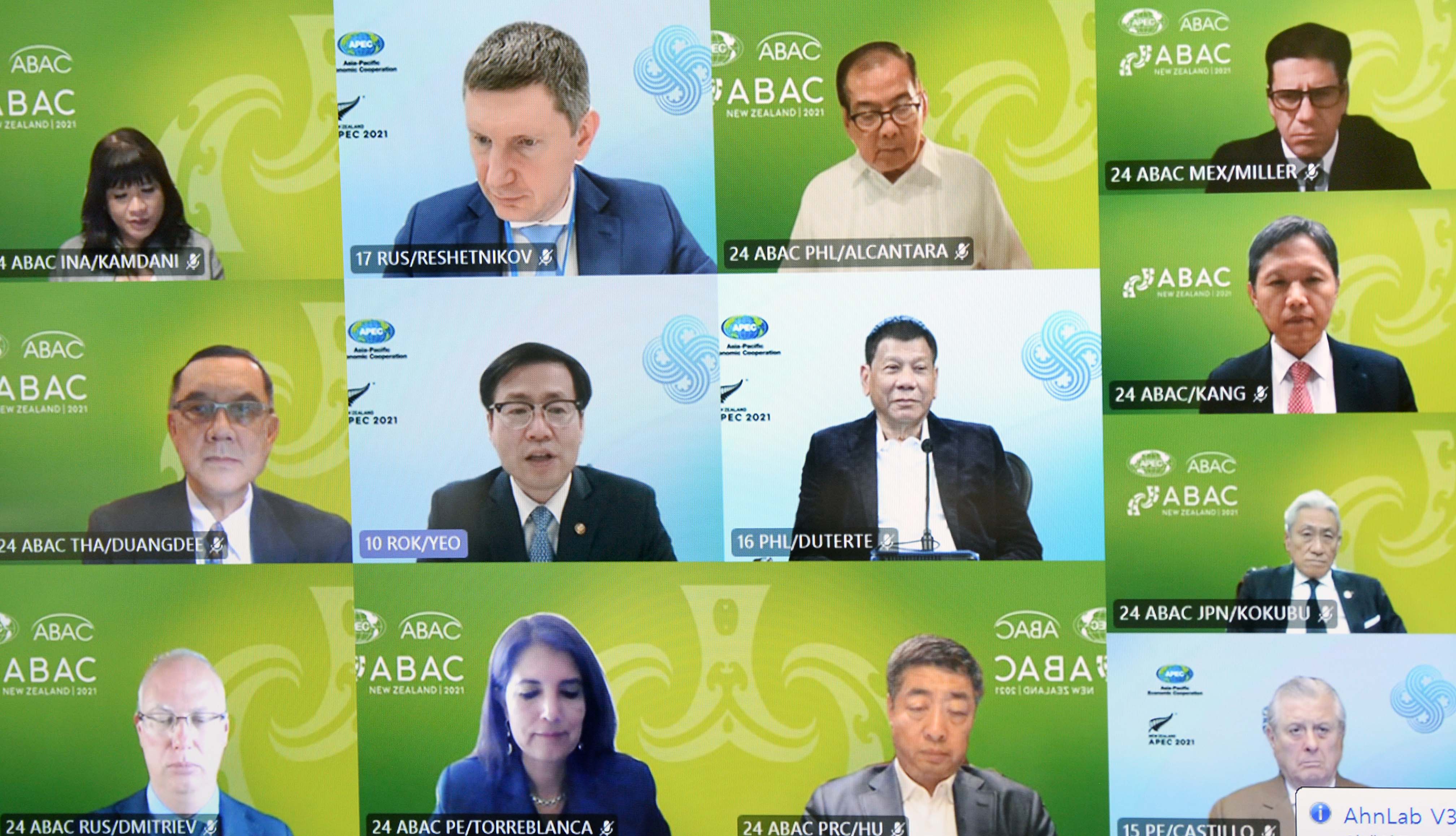 아시아태평양경제협력체 기업인자문위원회와 대화 6