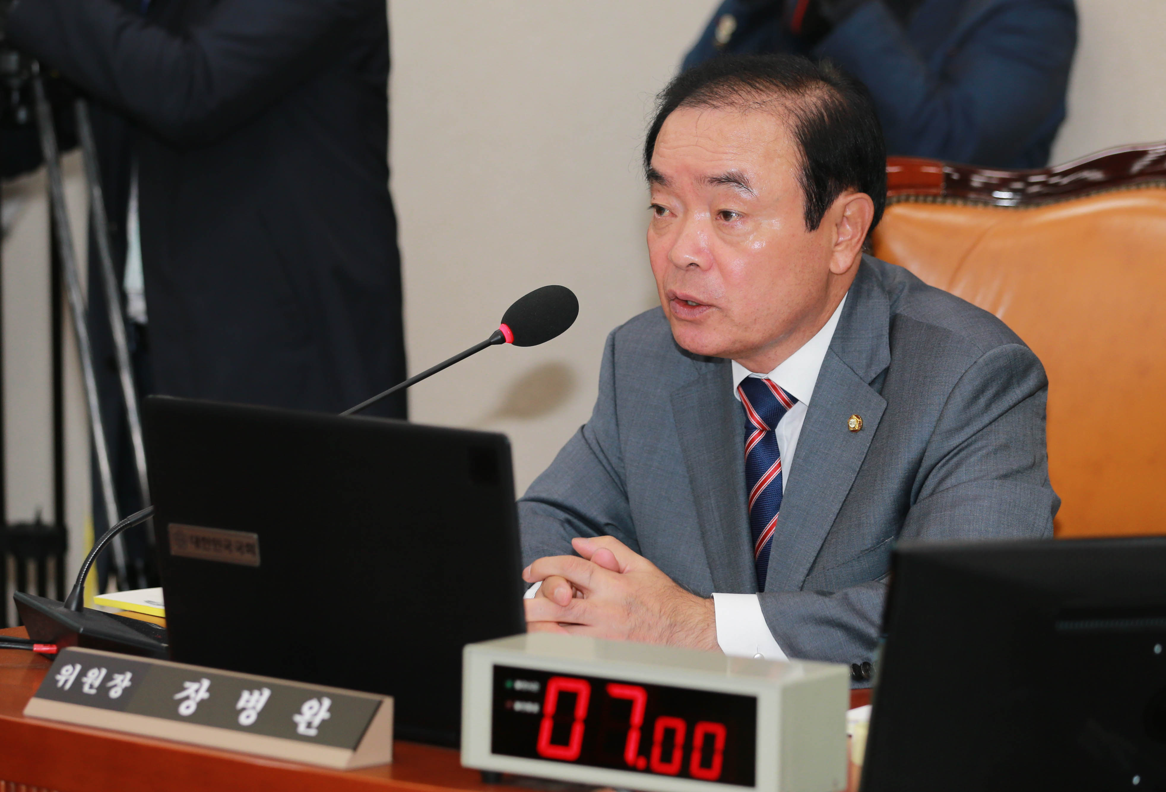 산업통상자원부 국정감사 의원질의 1 1