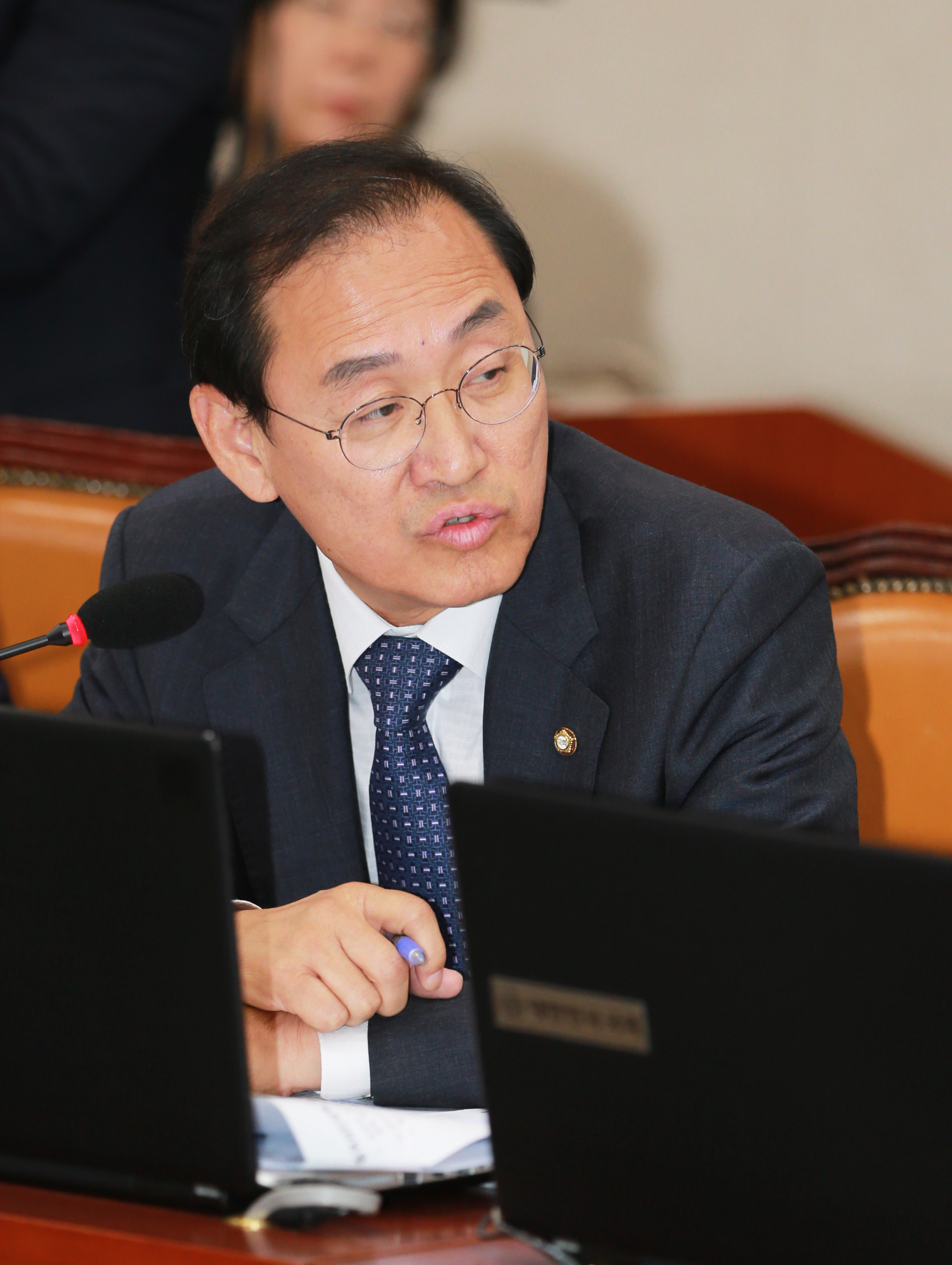 산업통상자원부 국정감사 의원질의 1 5