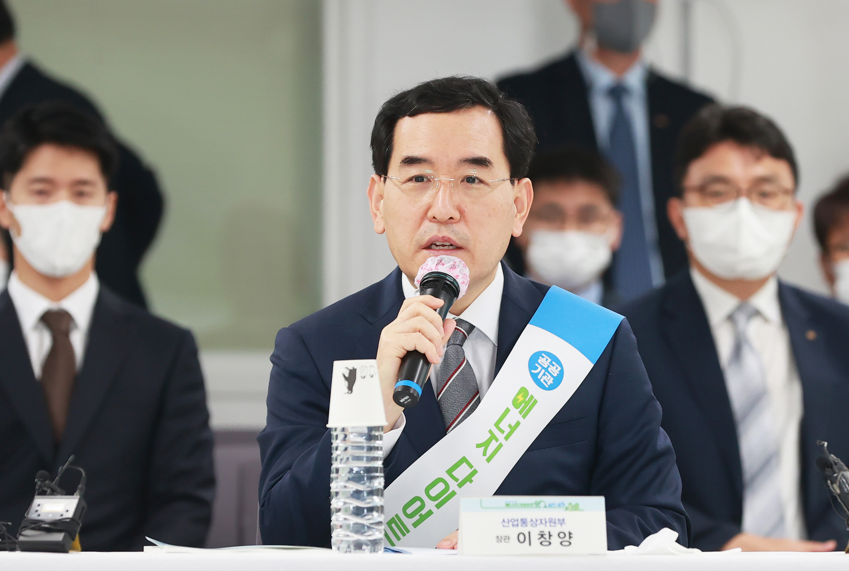 공공기관 에너지 다이어트 10 실천 결의 4